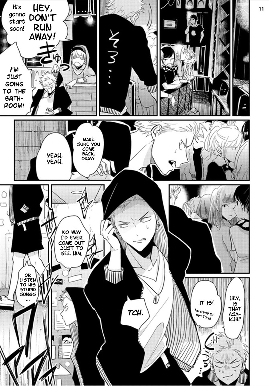 Yoru to Asa no Uta - Page 92