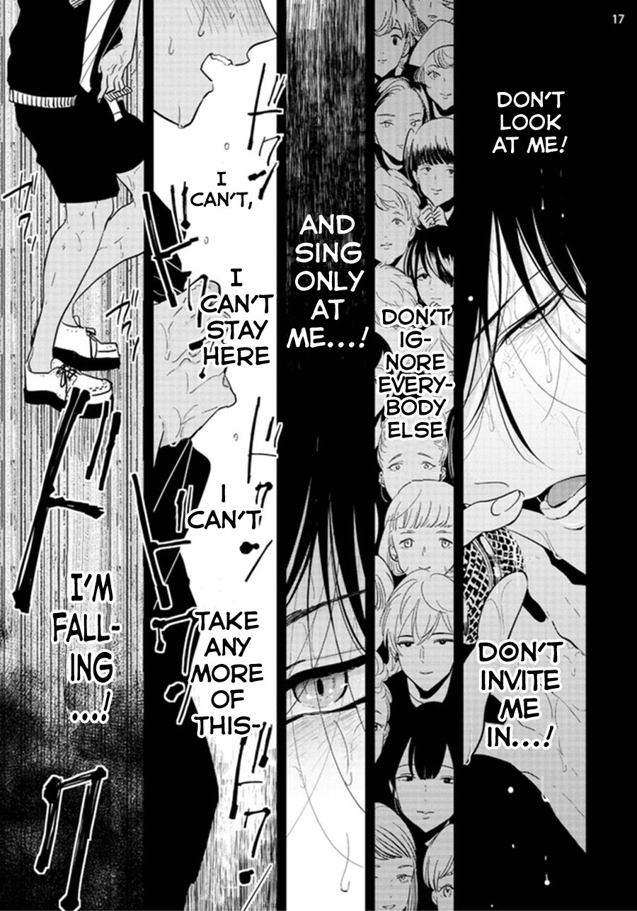 Yoru to Asa no Uta - Page 98