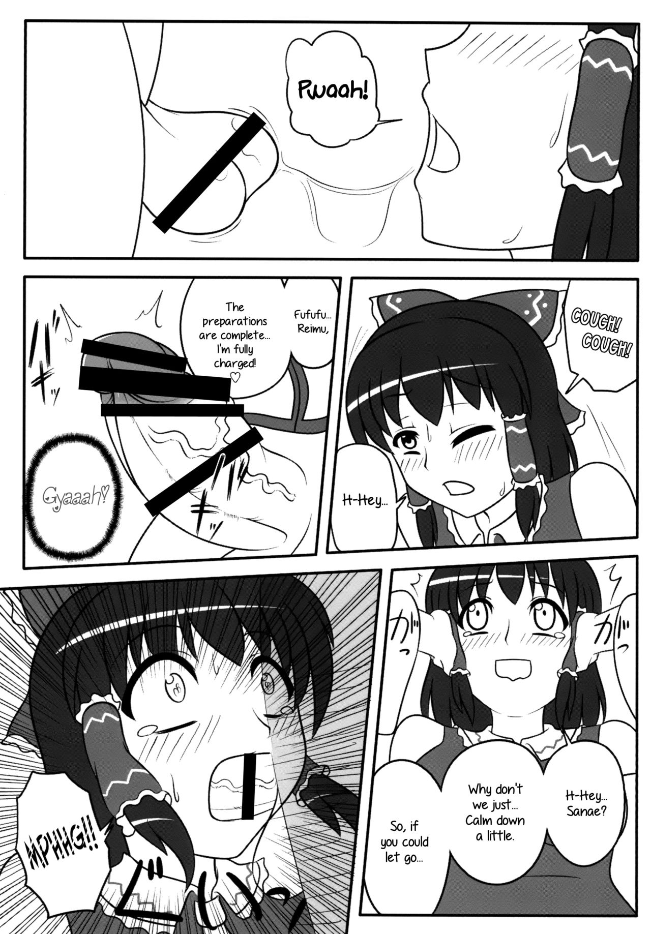Futanari Sanae-san 2 - Page 11