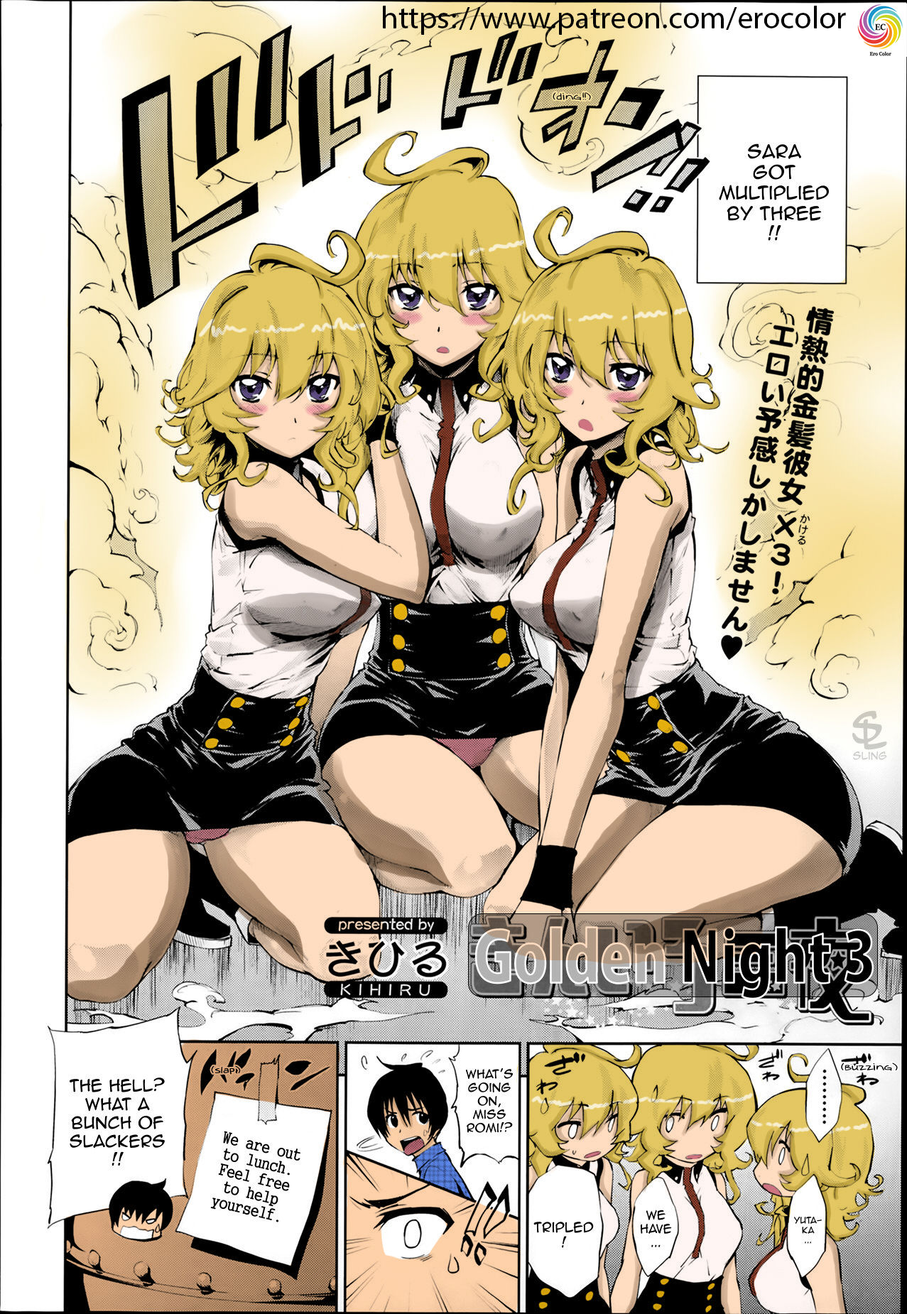 Preview page 1