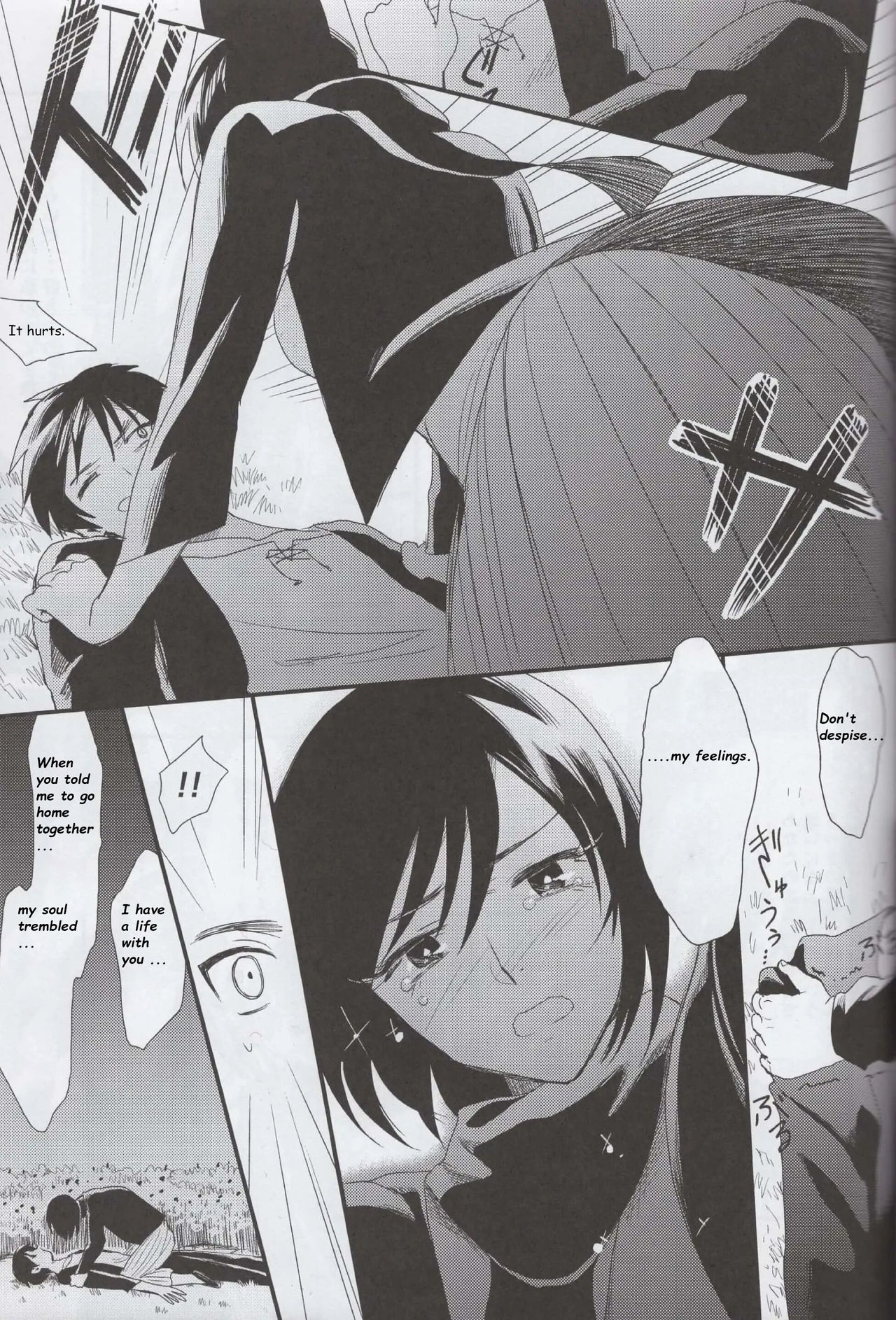 Ai no Romance Kouhen - Page 28