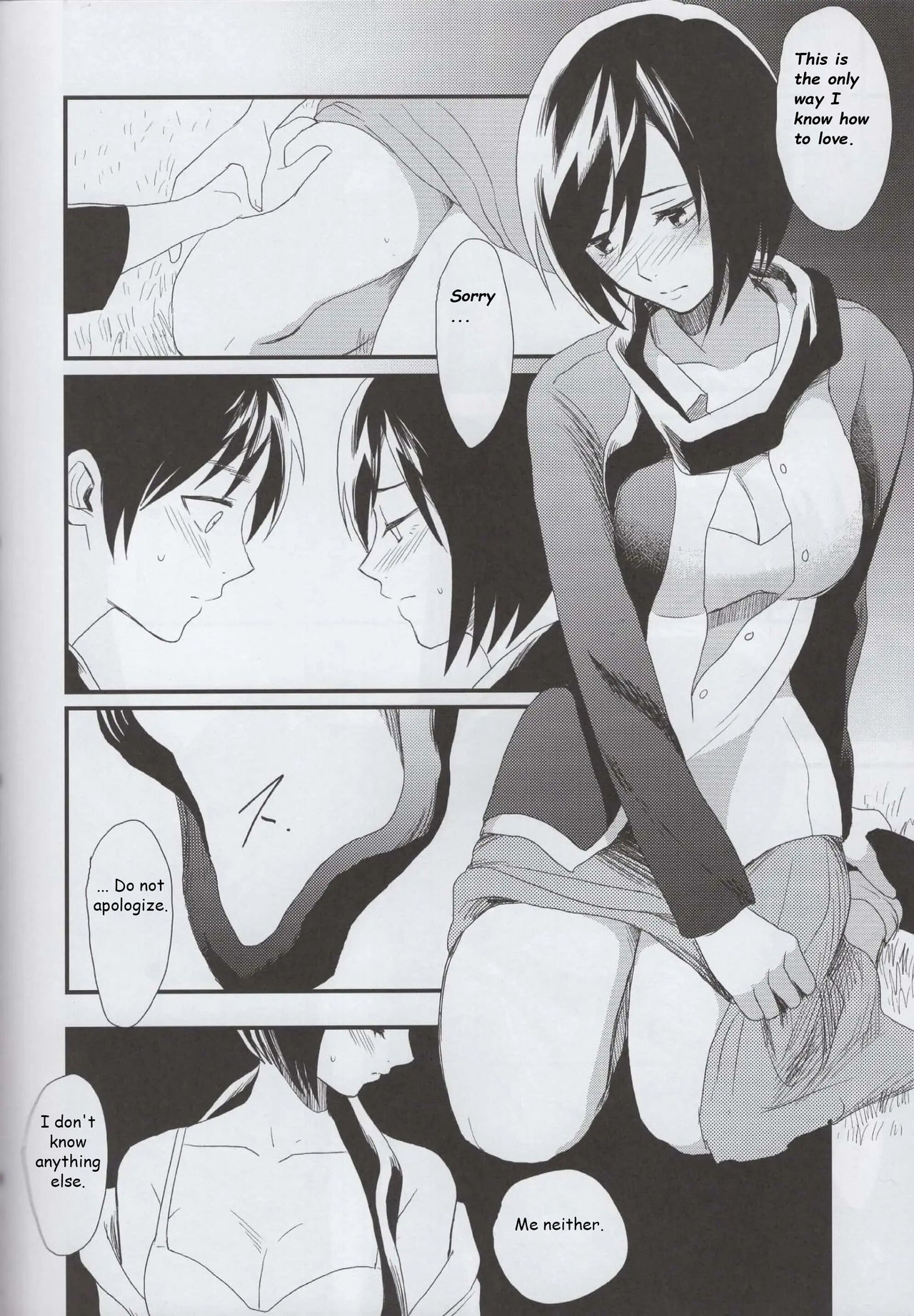 Ai no Romance Kouhen - Page 39