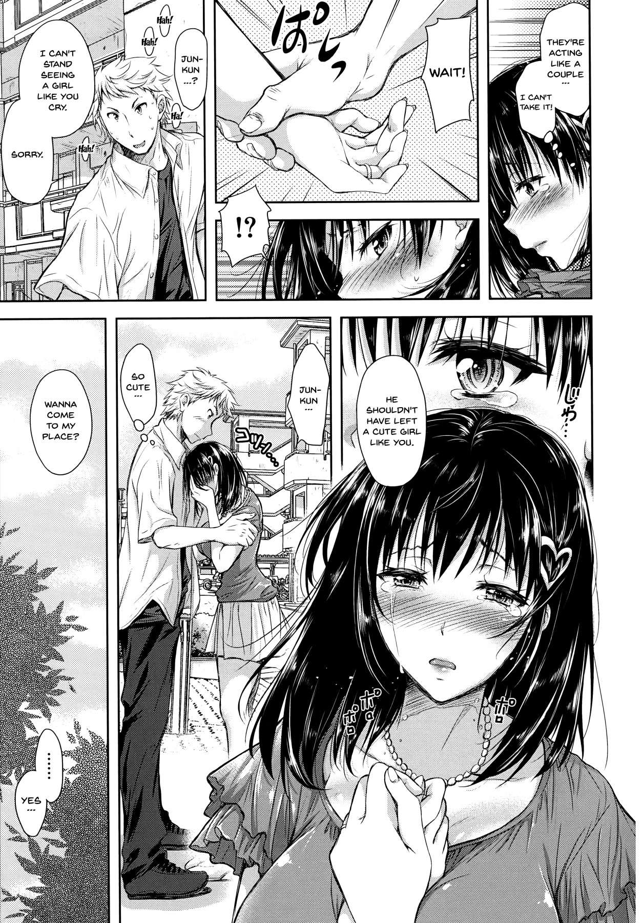 Kaika ~Ninenme no Aki~ Zenpen - Page 17