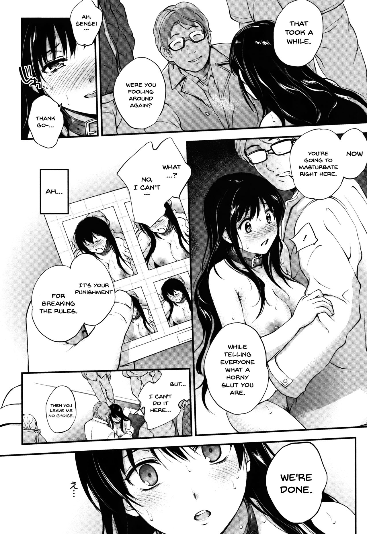 Tinderbox Ch.1-6 - Page 44