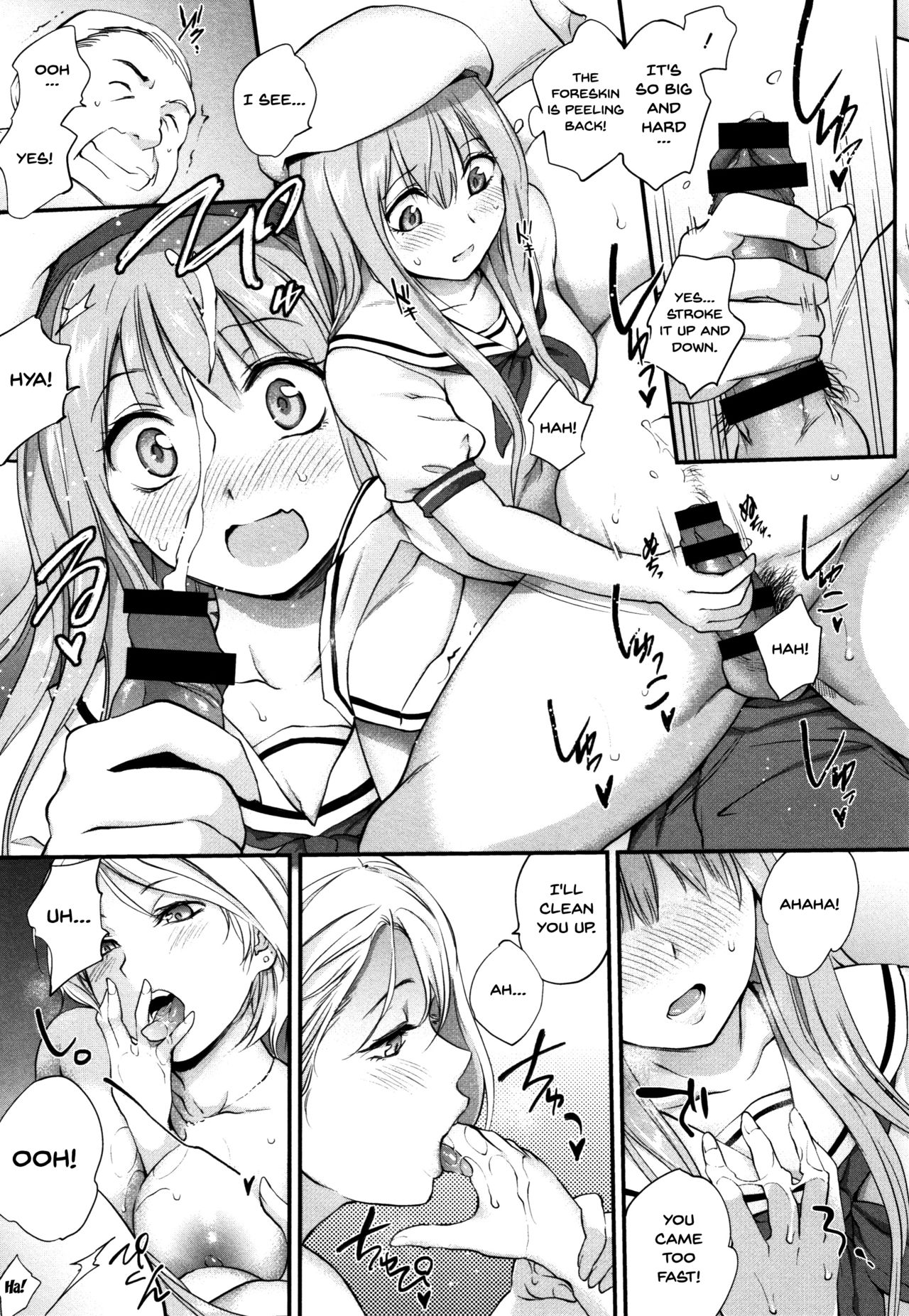 Tinderbox Ch.1-6 - Page 65