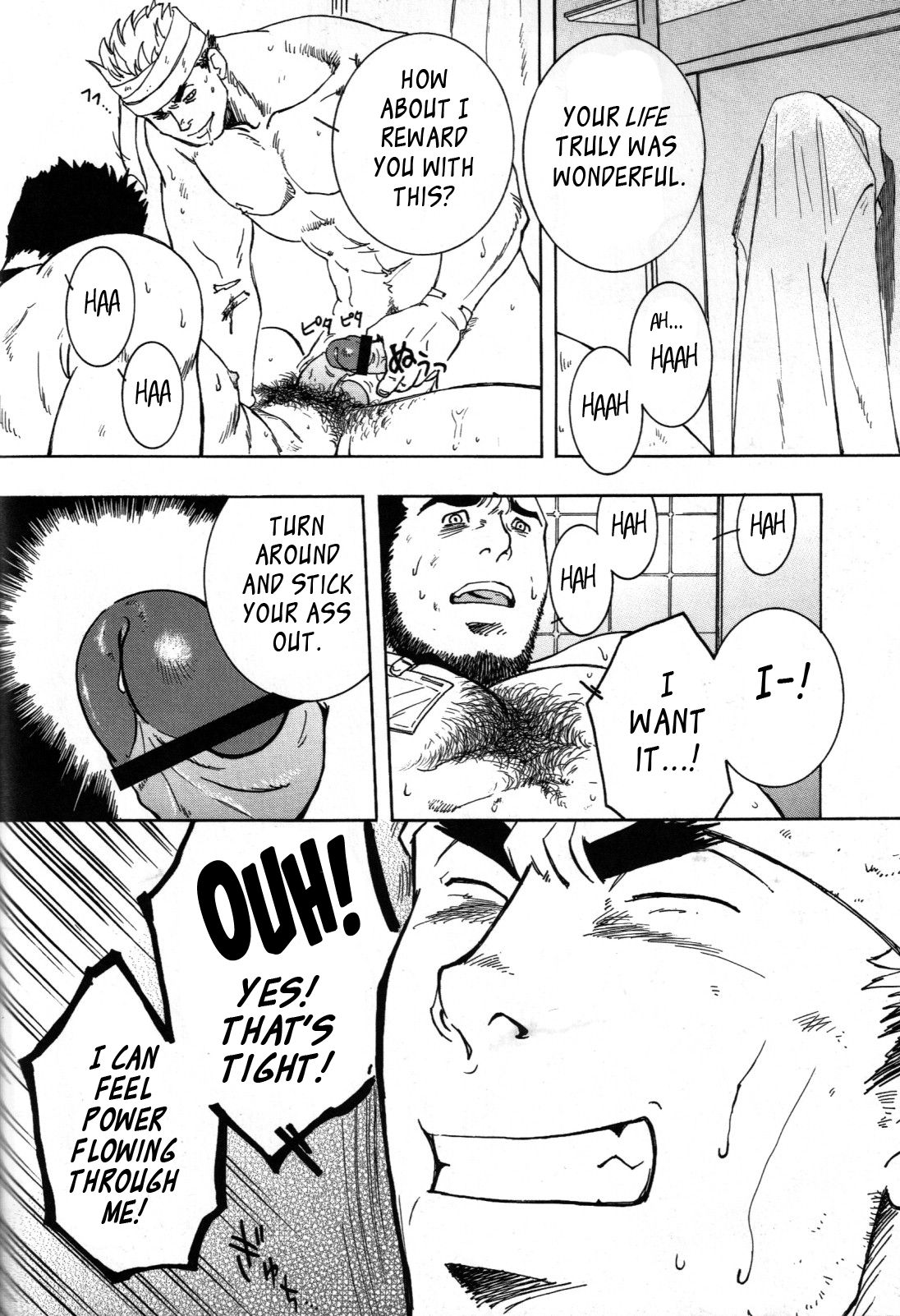 Nokoshibito ch.1-6 - Page 14