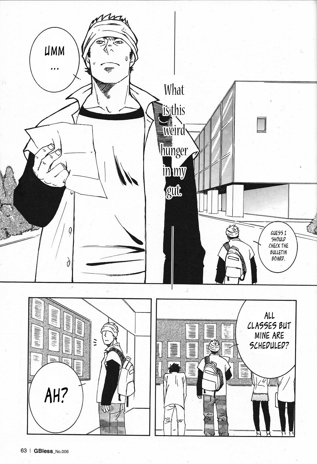 Nokoshibito ch.1-6 - Page 29