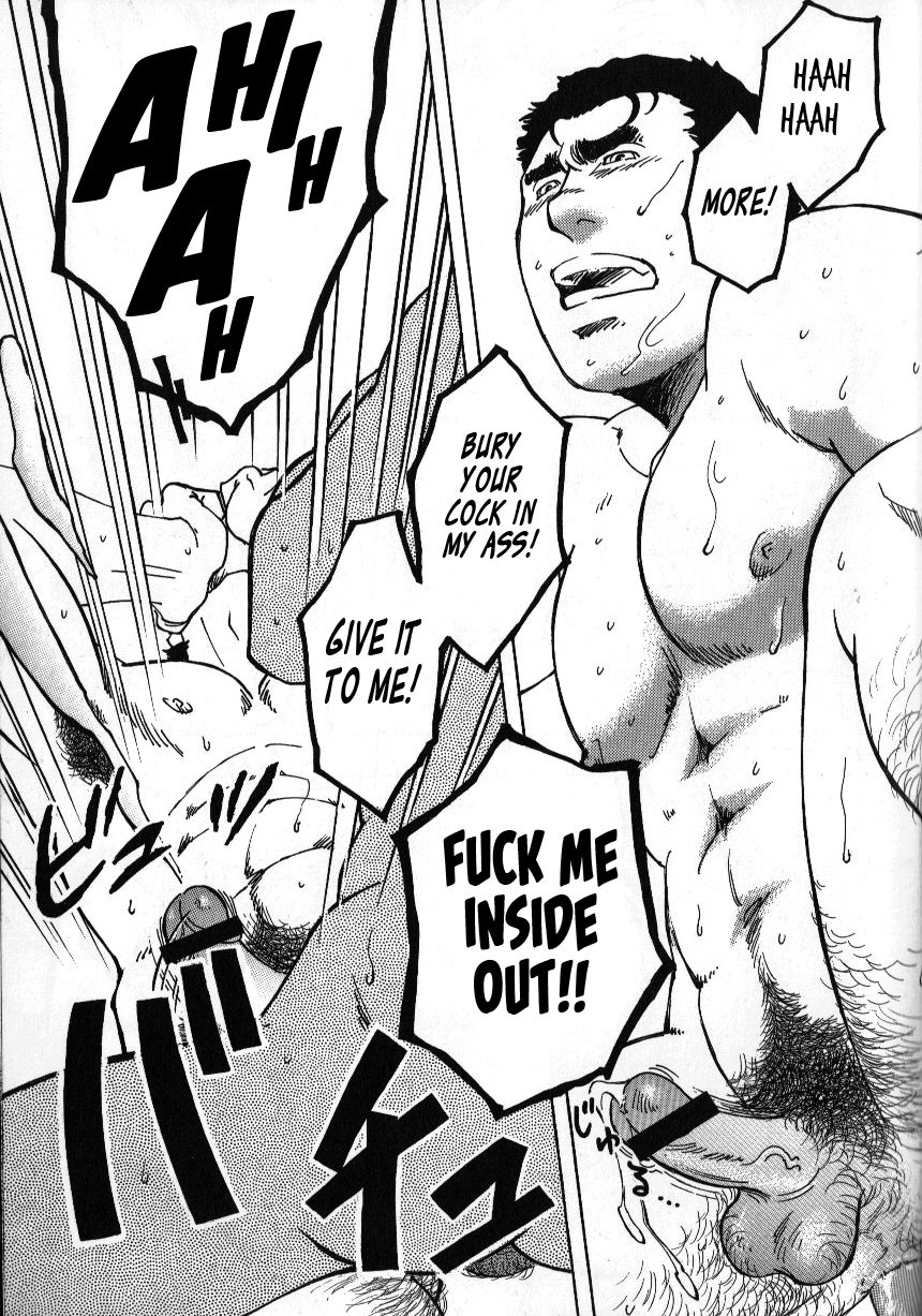 Nokoshibito ch.1-6 - Page 89