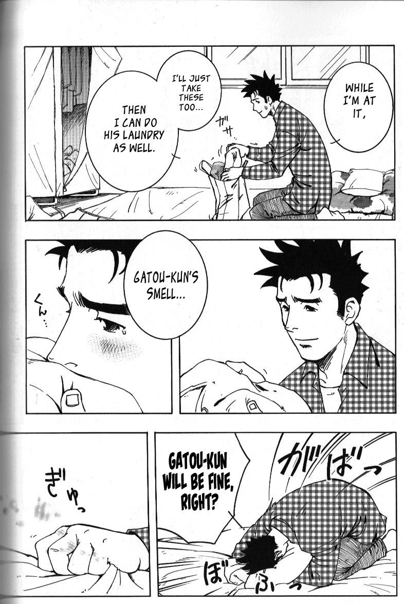 Nokoshibito ch.1-6 - Page 96