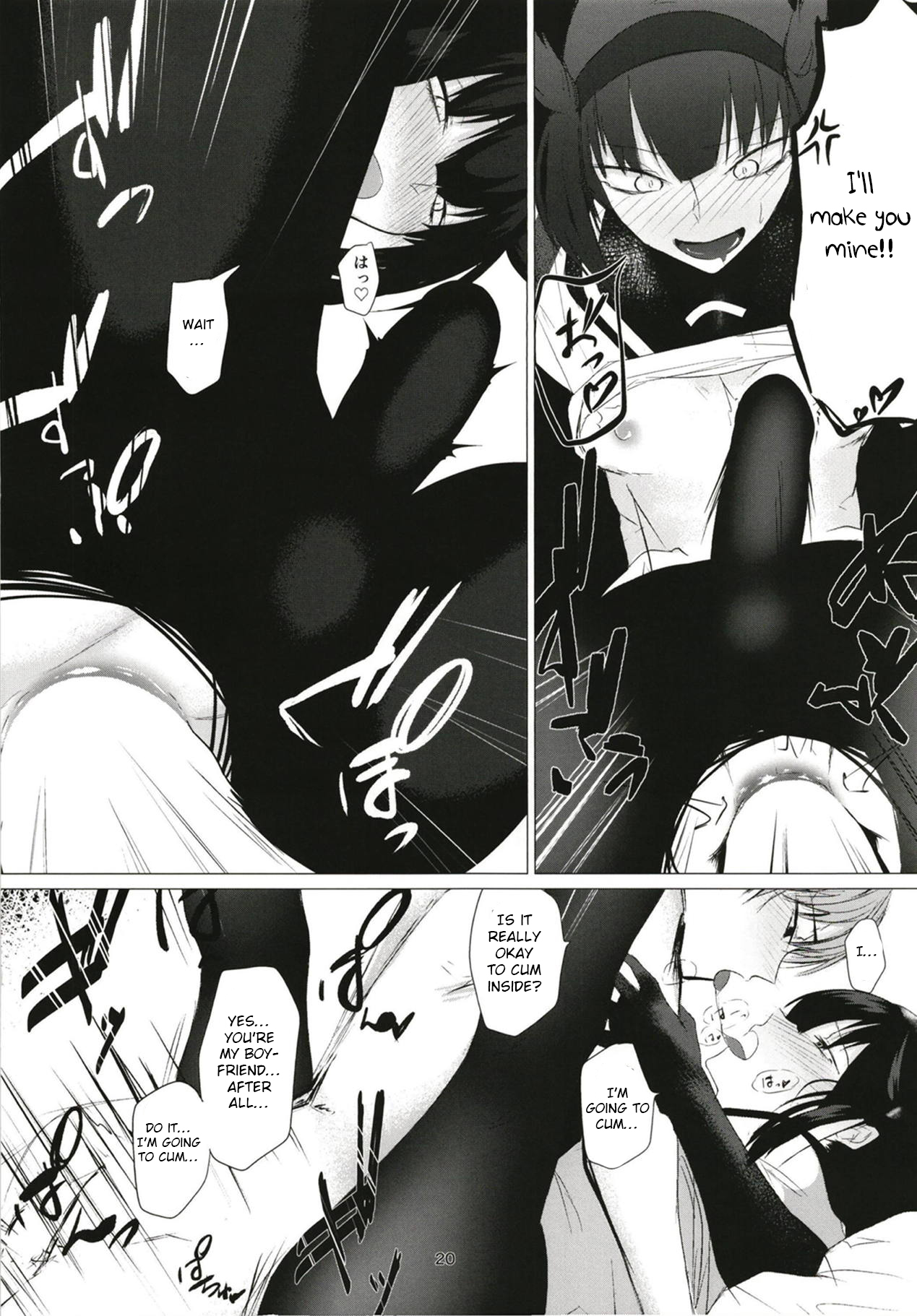 FEMBOY FRIEND - Page 19