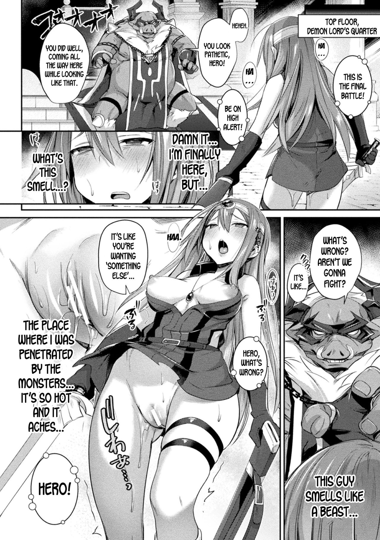 TS Adventure! ~Ochita Yuusha Taito~ - Page 12