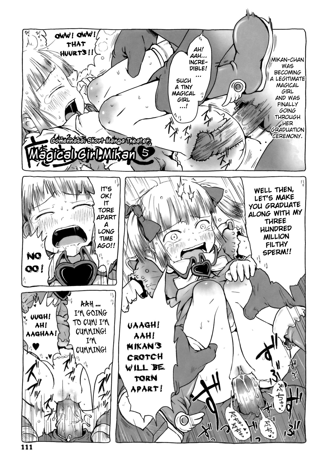 Omase de Gomen! - Page 117