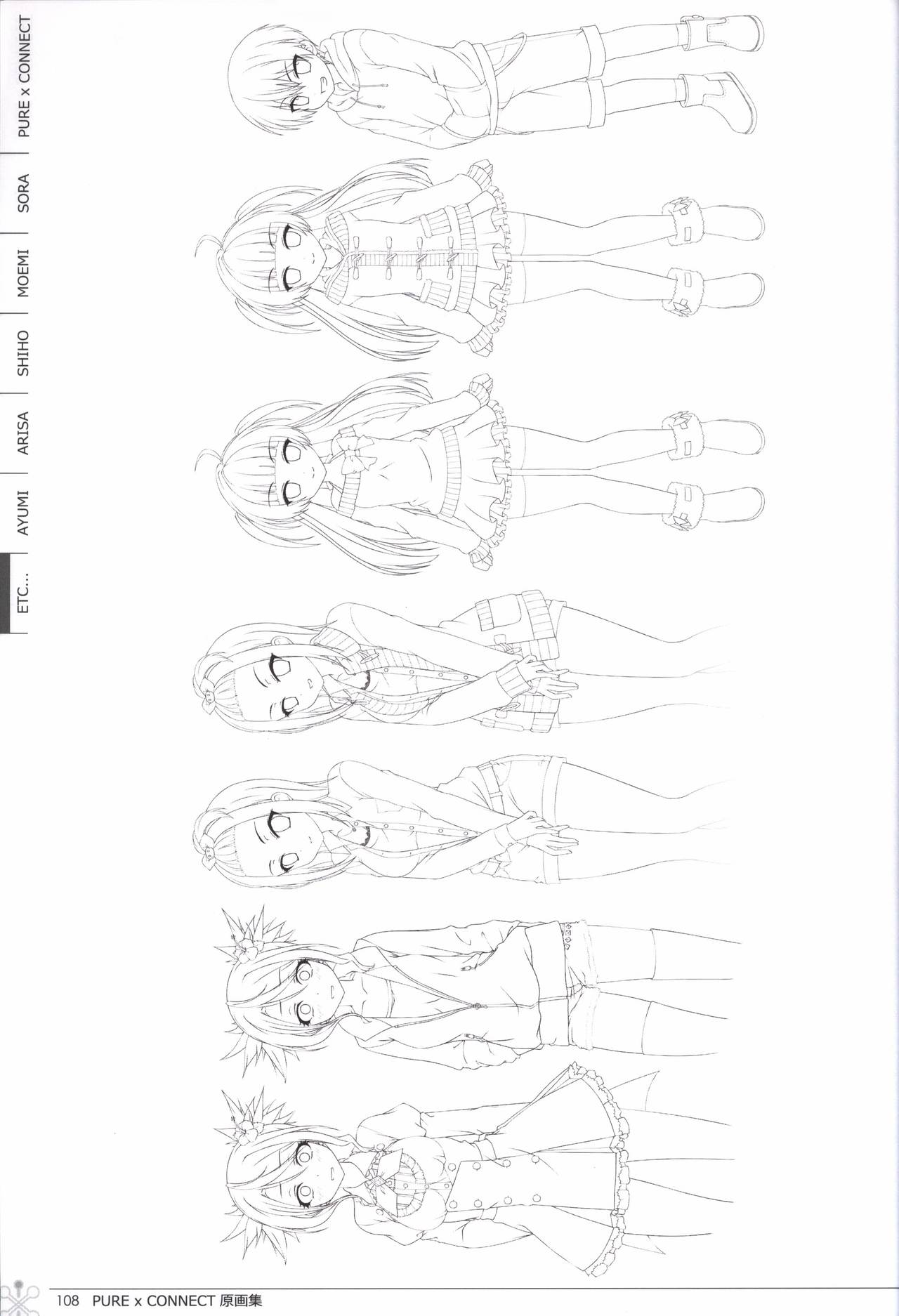 Pure x Connect illustration art book - Page 108