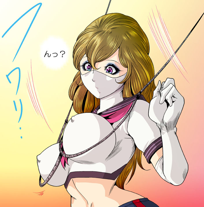 Goro Mask Ryona CG Collection Sono 2 Kanzenban - Page 41