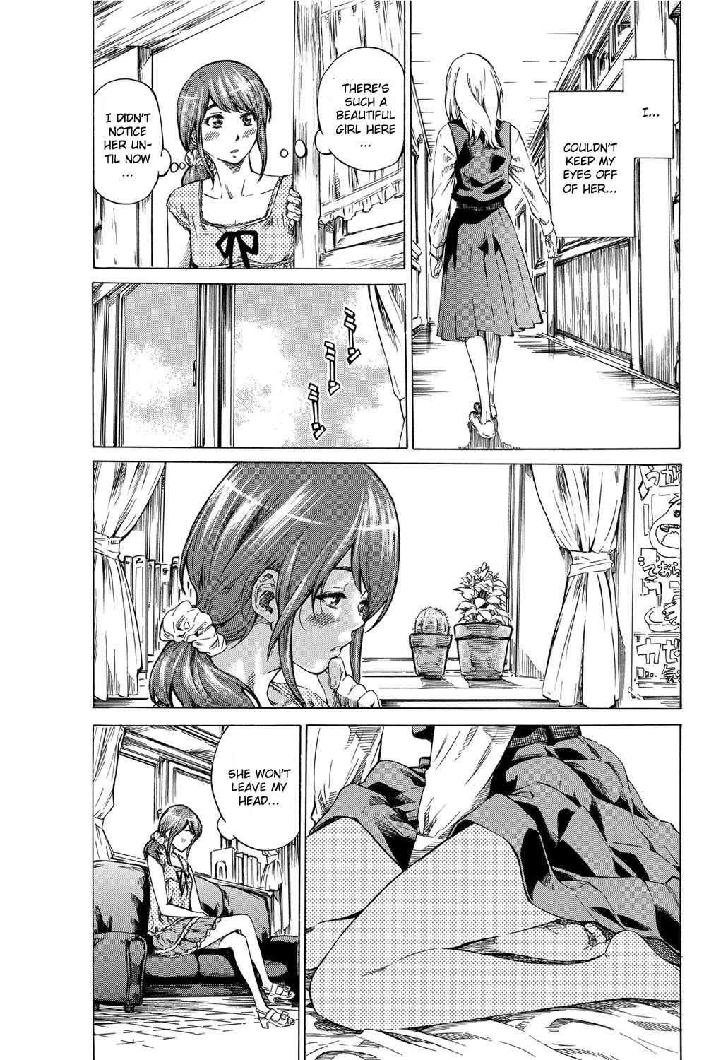 Kanojo Zokusei -Kimi Zoku- - Page 159