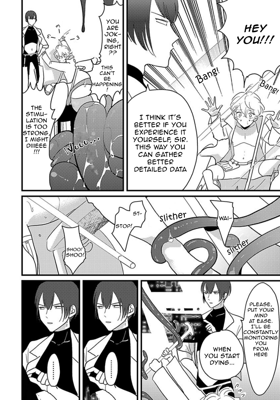 Uchuu no Mozuku | Space Mozuku - Page 11