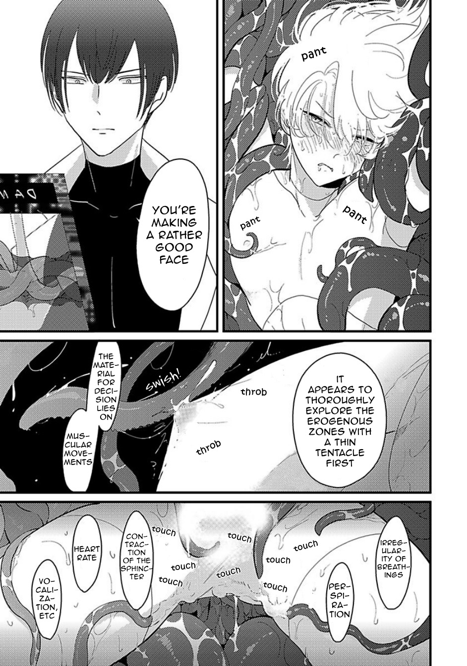 Uchuu no Mozuku | Space Mozuku - Page 20