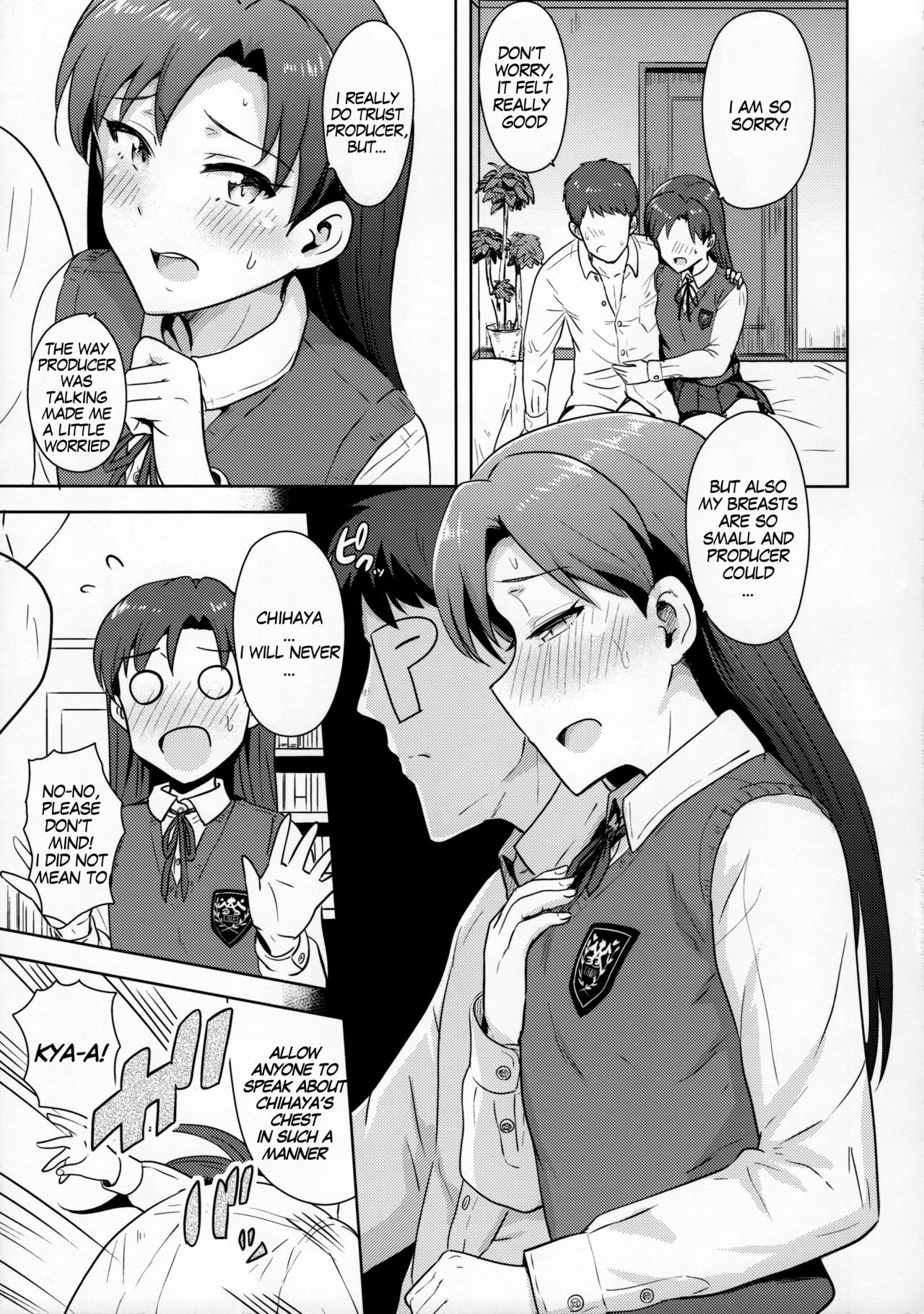 Chihaya to Seifuku! | Chihaya and Uniform! - Page 22