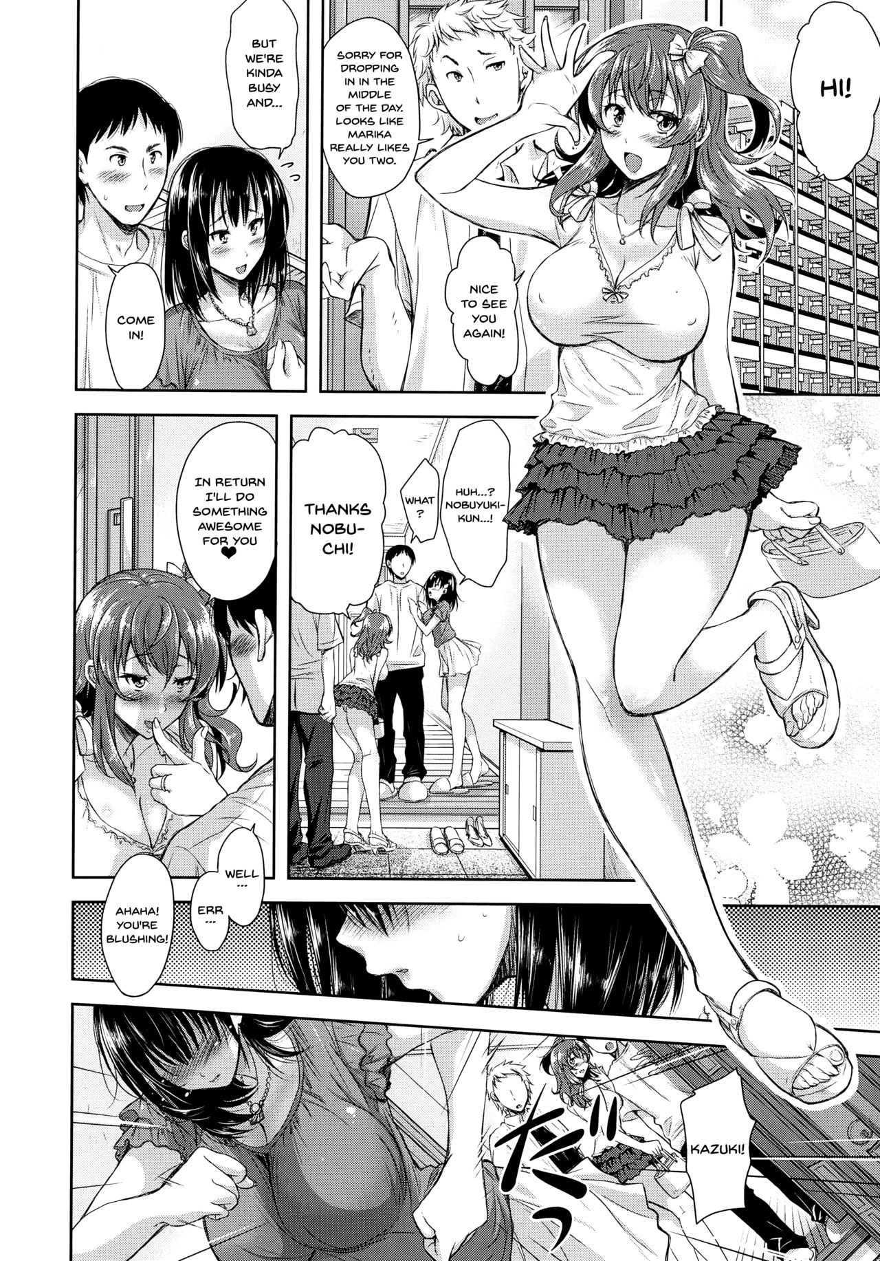 Yokumakezuma no Sukebegao Ch. 1-2 - Page 16