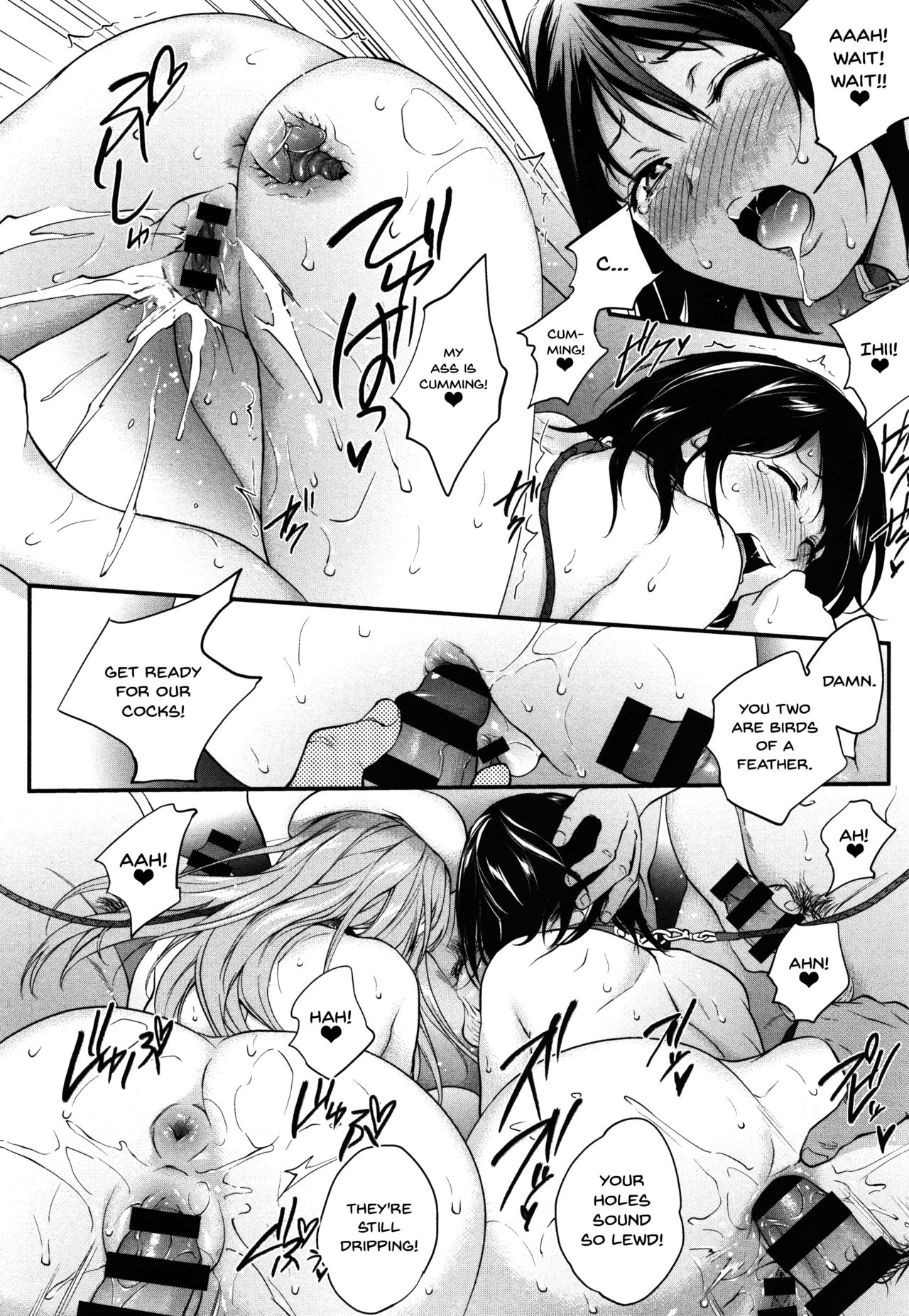 Tinderbox Ch.1-7 - Page 100