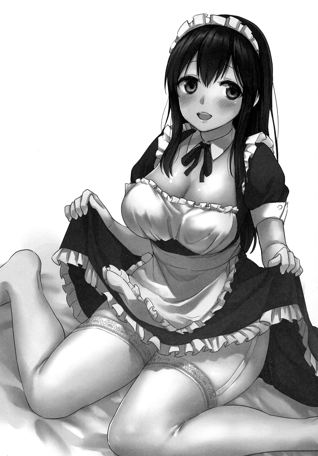 Boku no Maid Ikkousen - Page 21