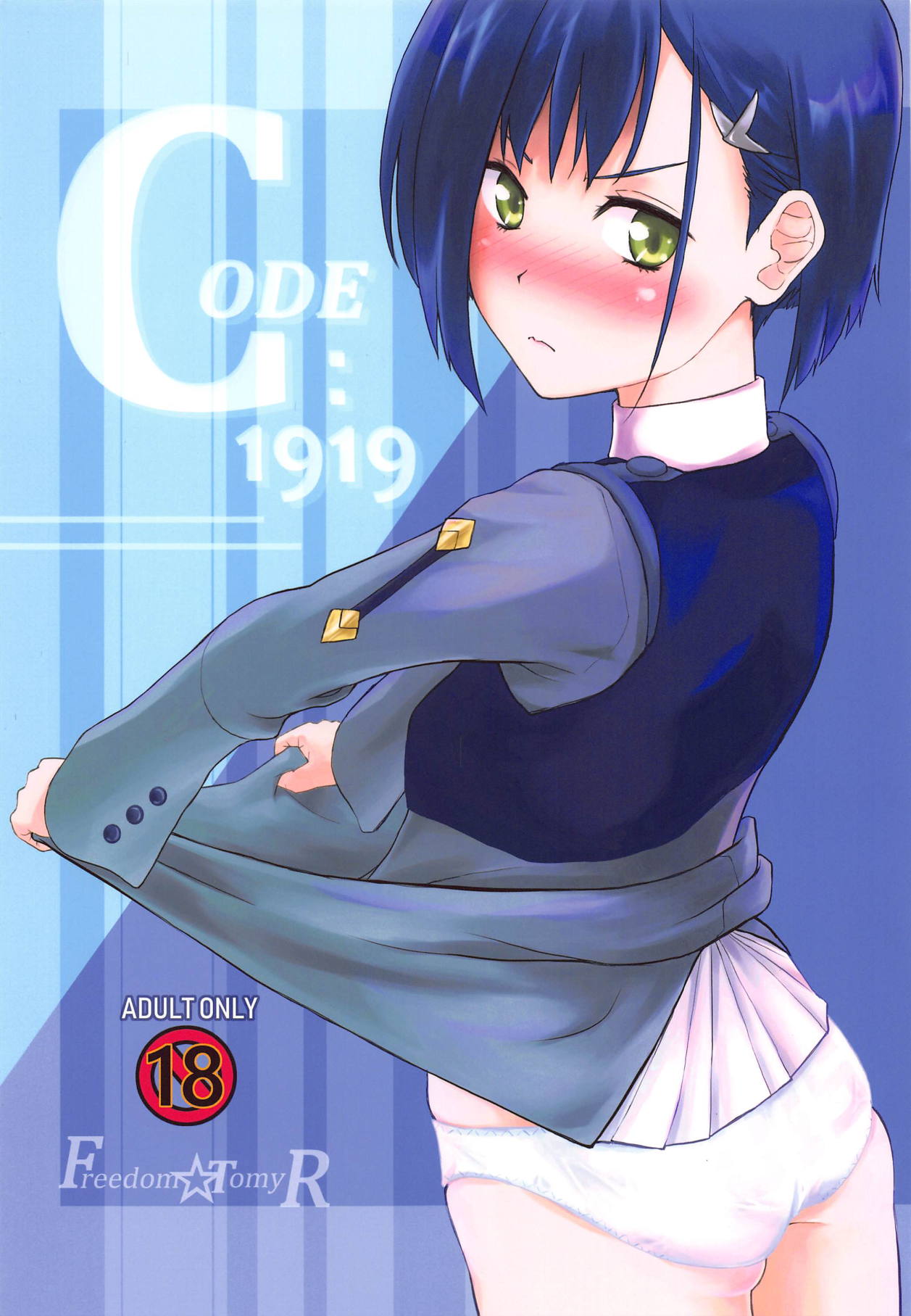 Preview page 1