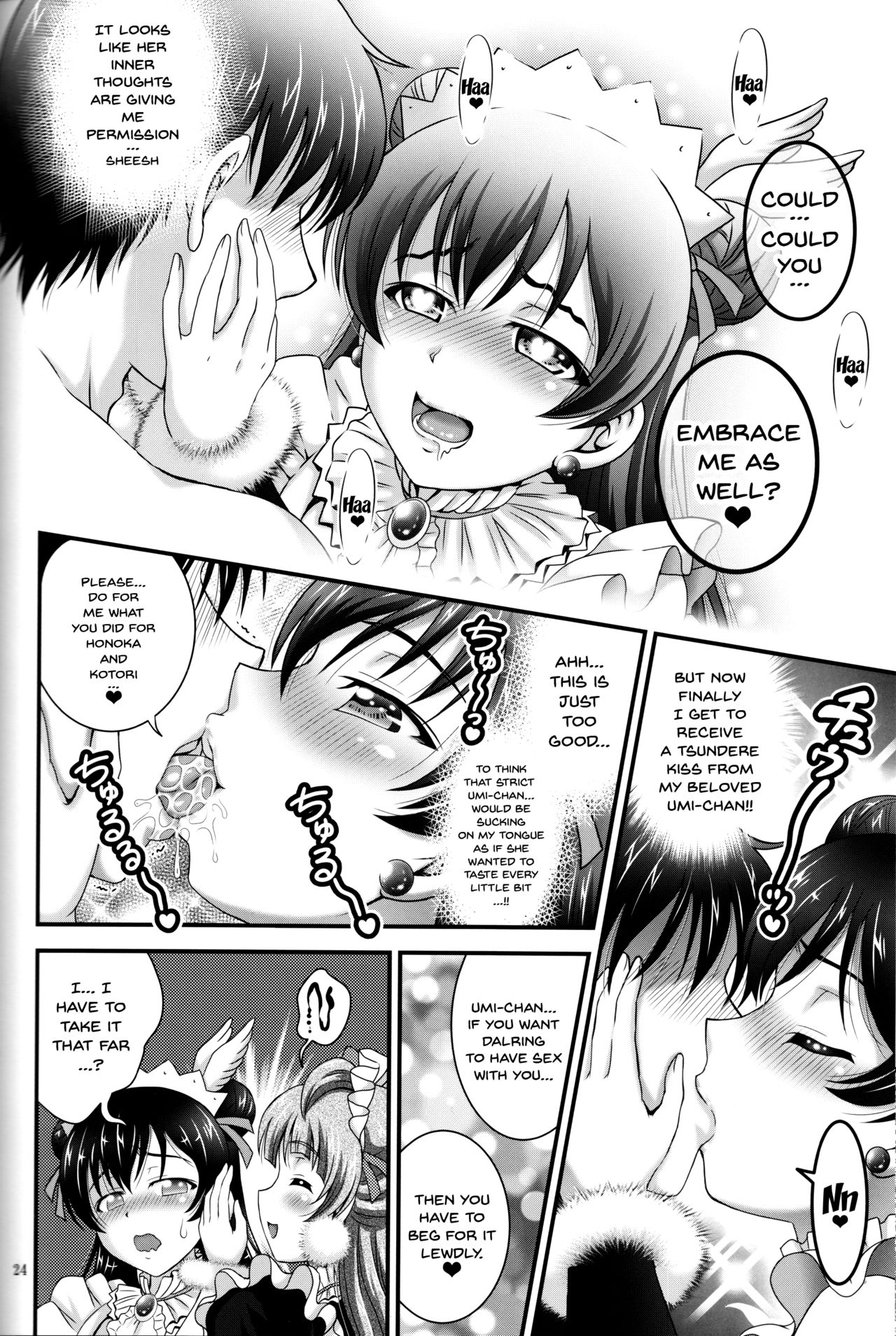 Ore Yome Saimin 4 | My Wife Hypnosis 4 - Page 25