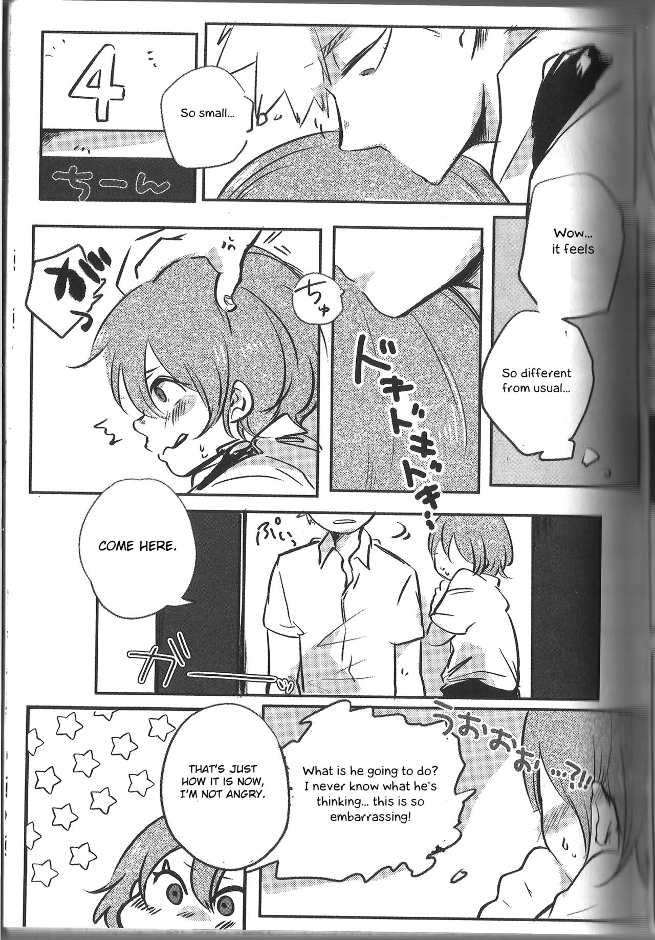 Fujun Isei Kousai no Susume - Page 46