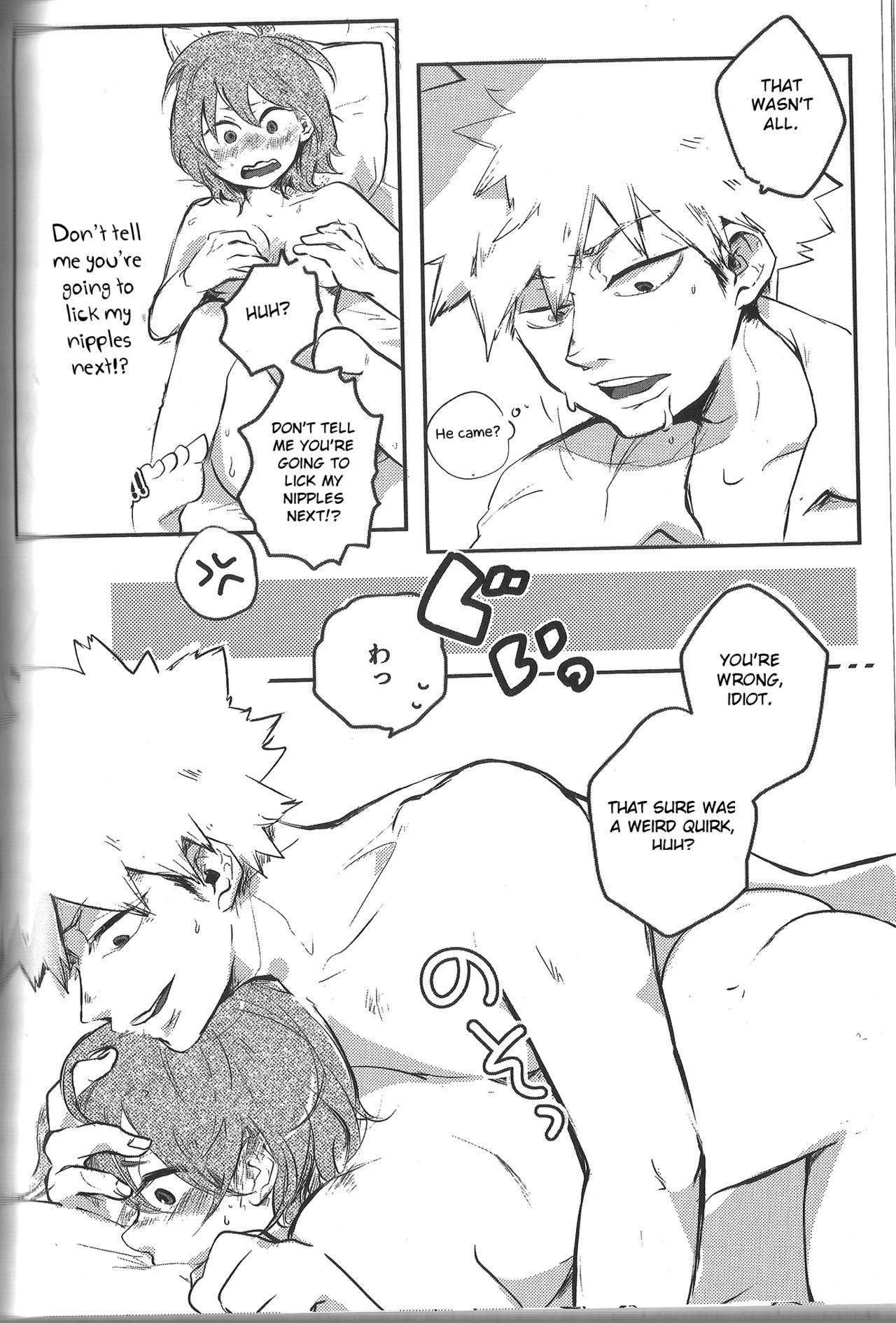 Fujun Isei Kousai no Susume - Page 53