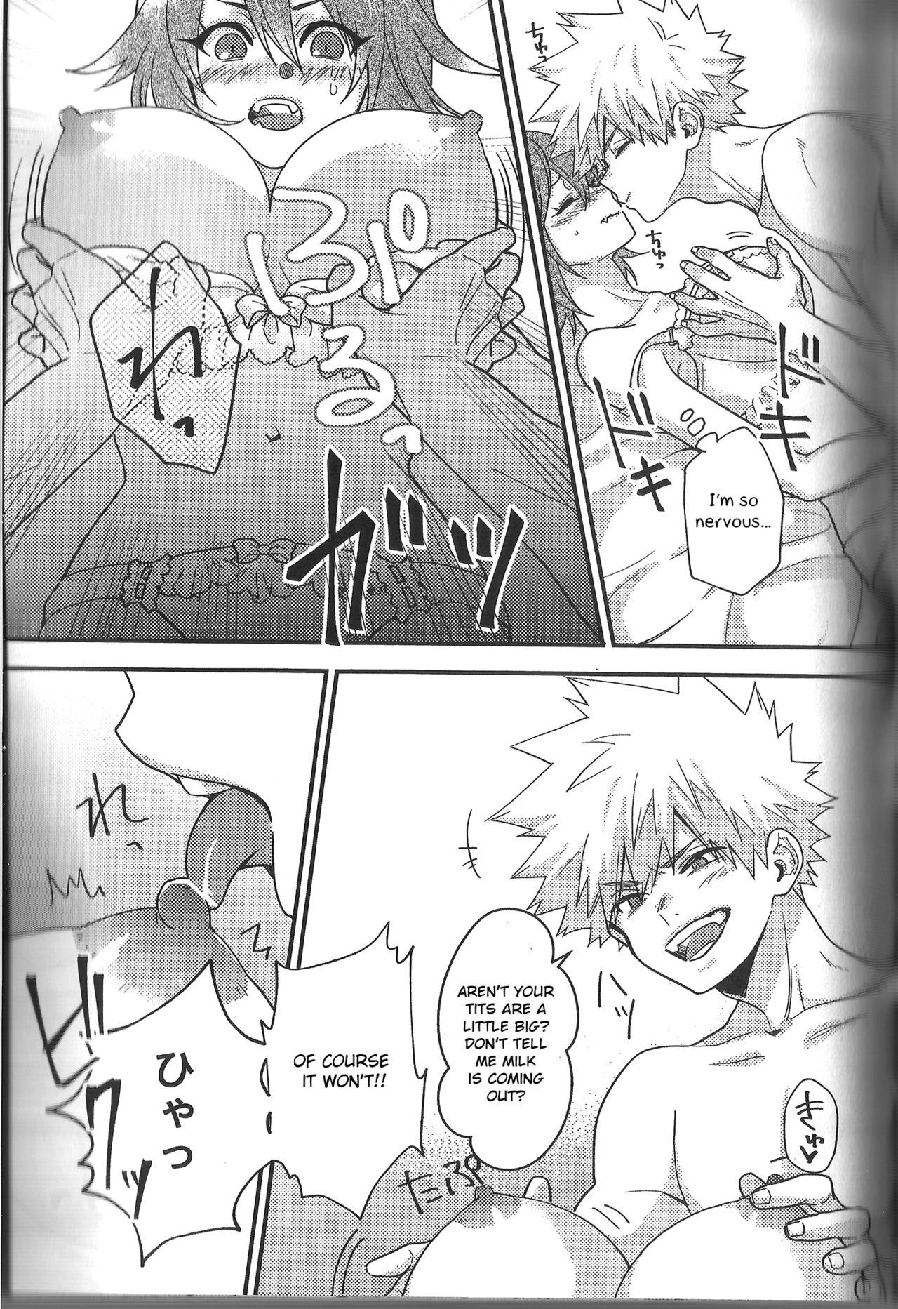 Fujun Isei Kousai no Susume - Page 64