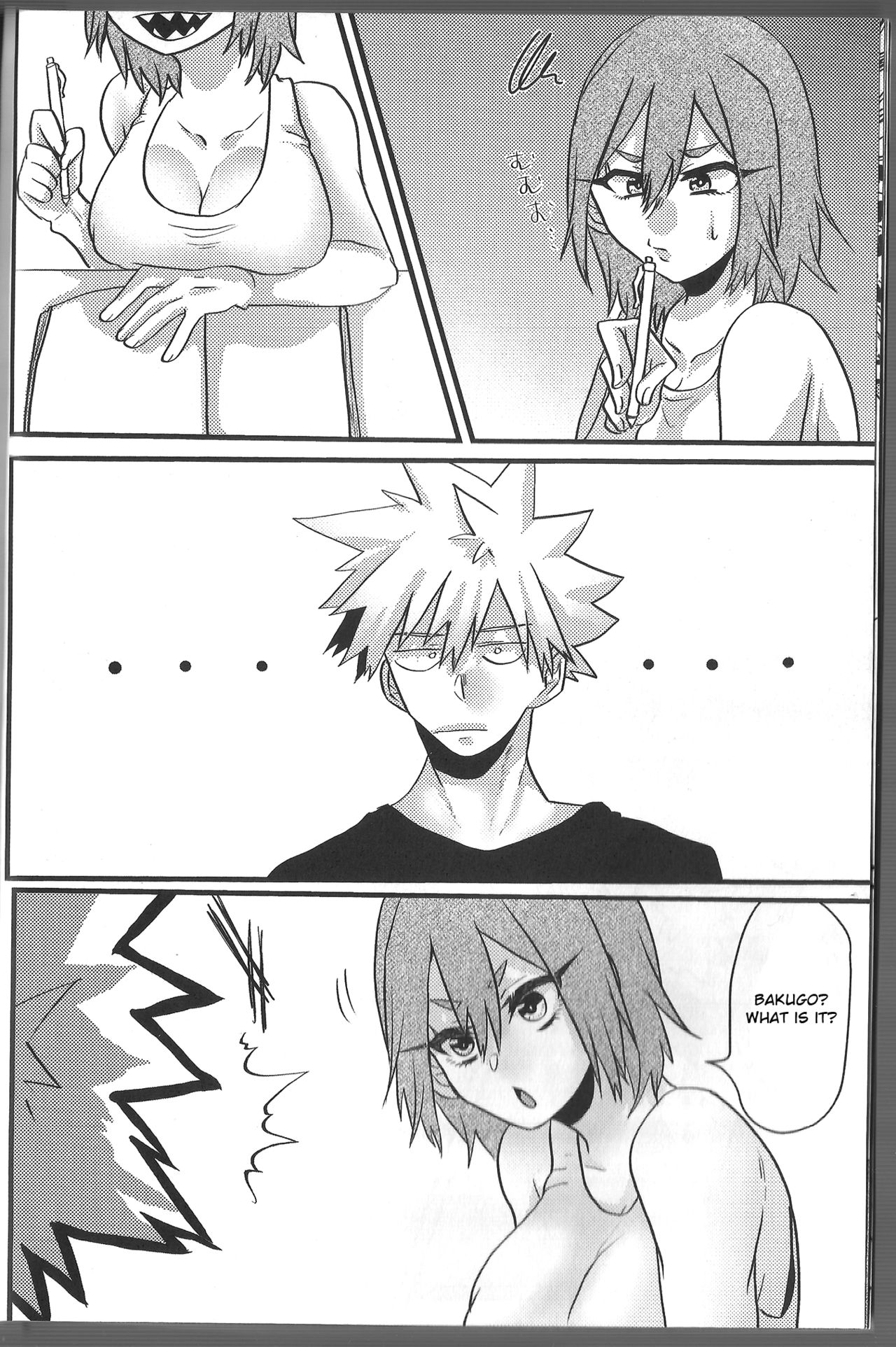 Fujun Isei Kousai no Susume - Page 9
