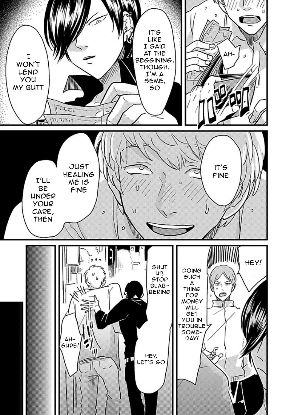 Messiah no Yakubi | Messiah's Bad Day - Page 9
