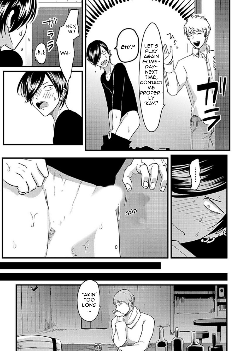 Messiah no Kyoujitsu | Messiah's Unlucky Day - Page 19