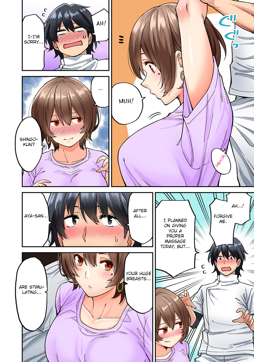 Preview page 5
