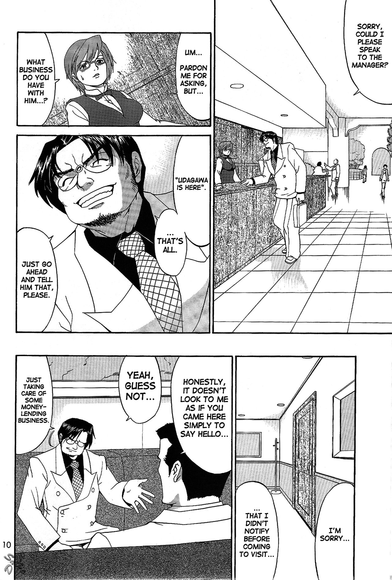 Boku no Seinen Kouken-nin 6 - Page 10