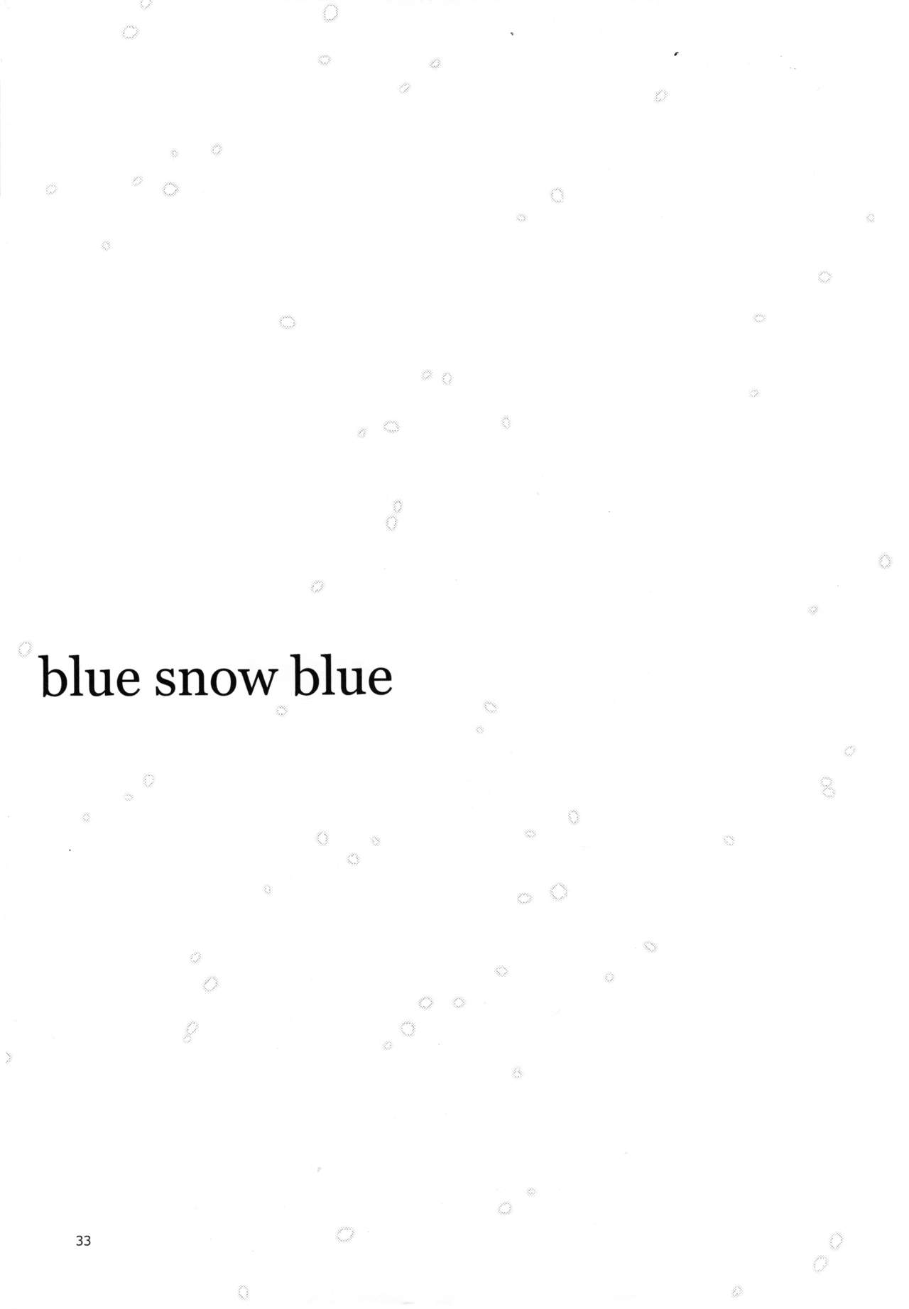 blue snow blue scene.20 - Page 31
