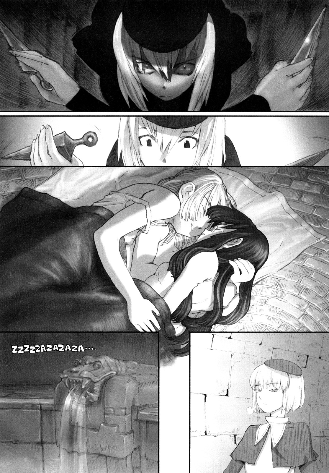 Load of Trash Kanzenban - Page 29