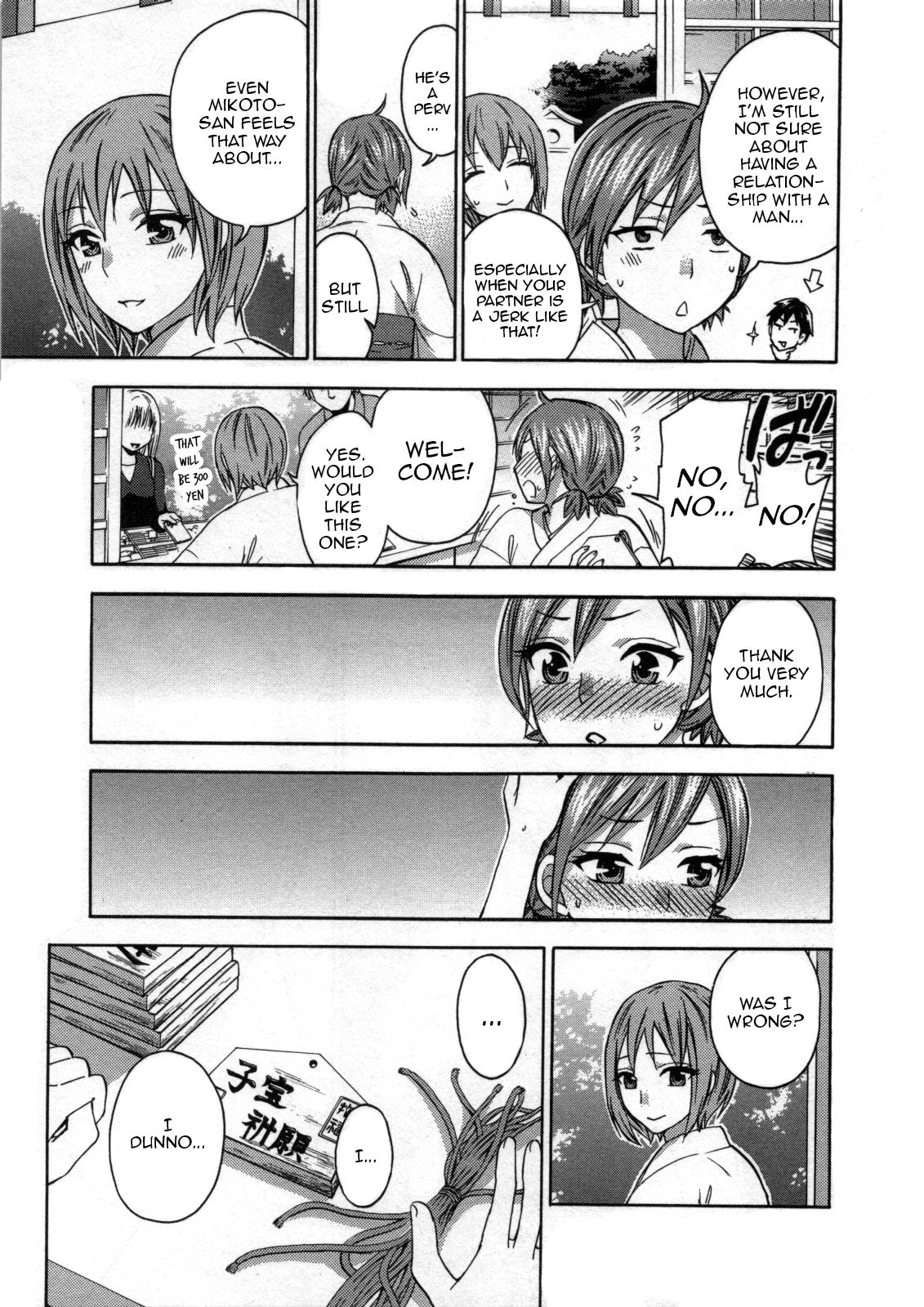 Zettai Harem 3 Ch. 1-3 - Page 32