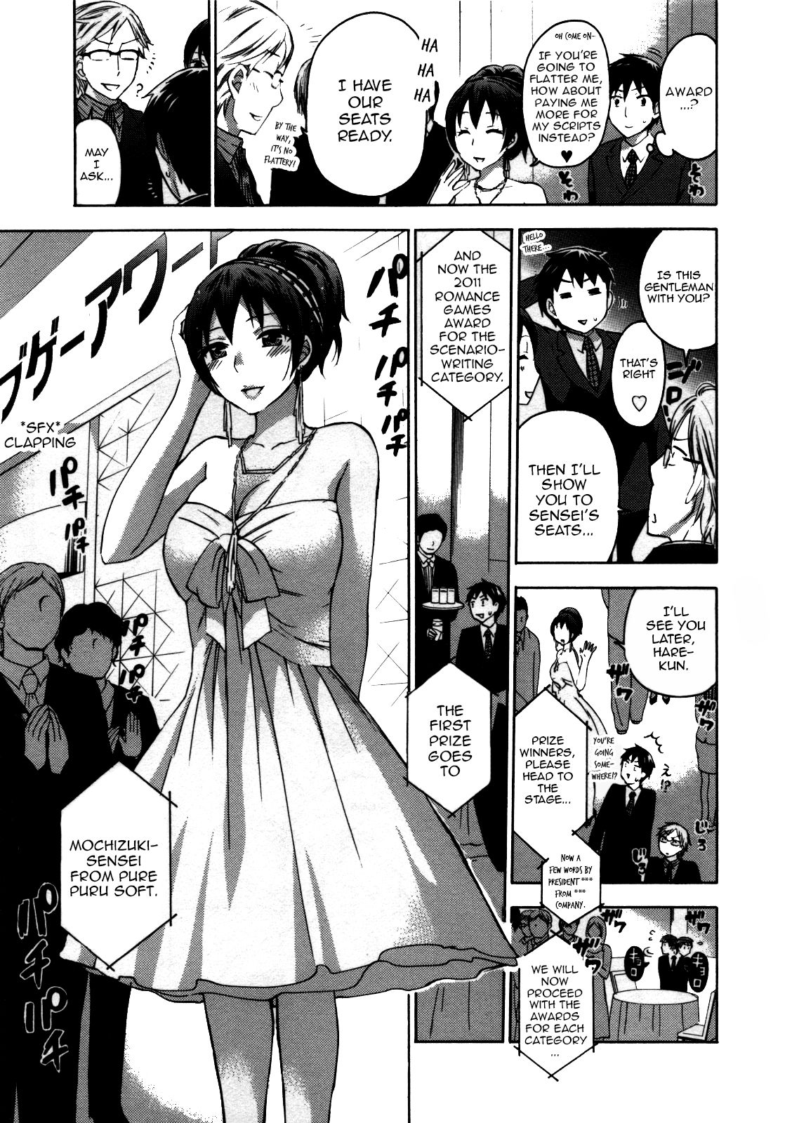 Zettai Harem 3 Ch. 1-3 - Page 47