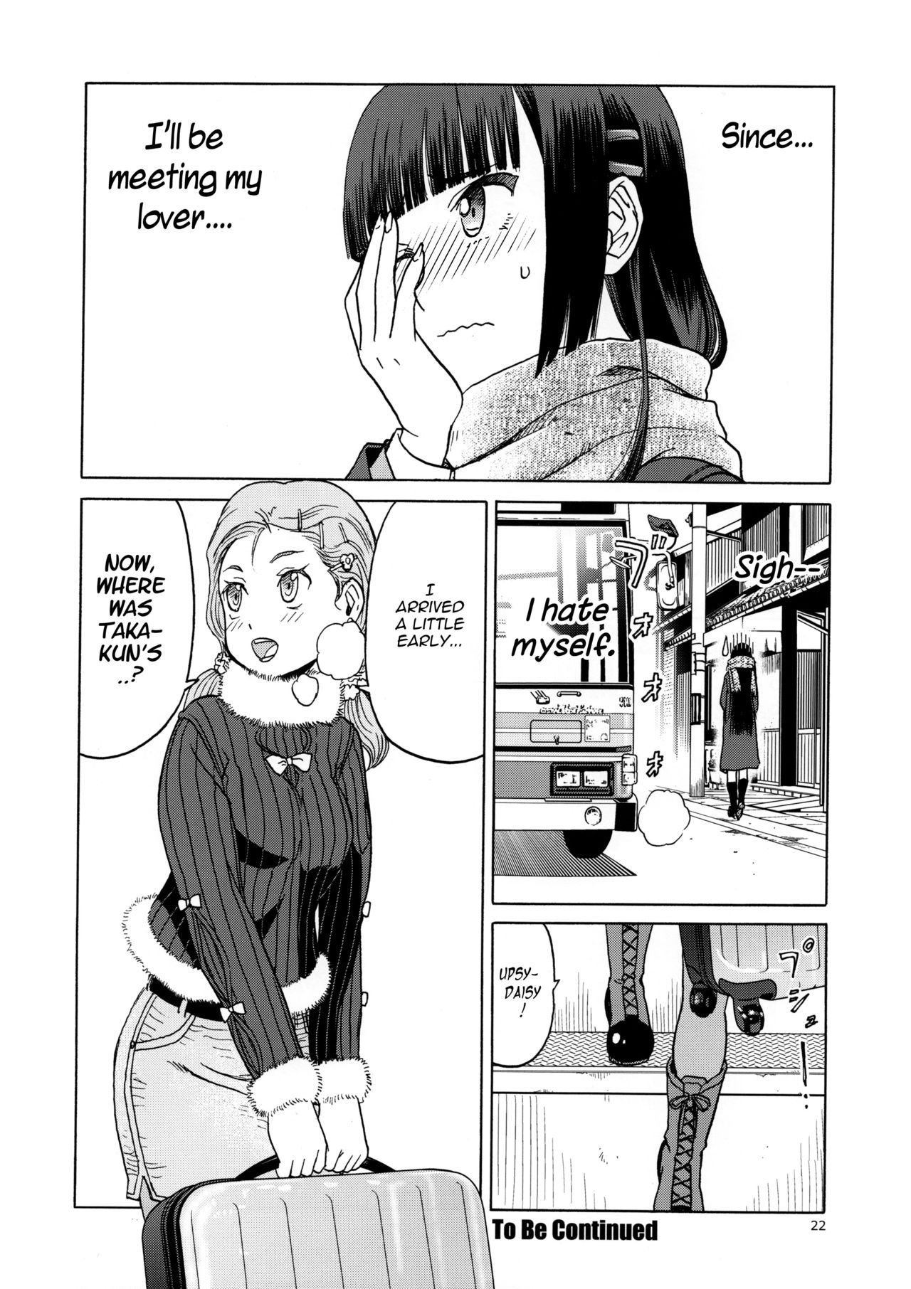 blue snow blue scene.21 - Page 21