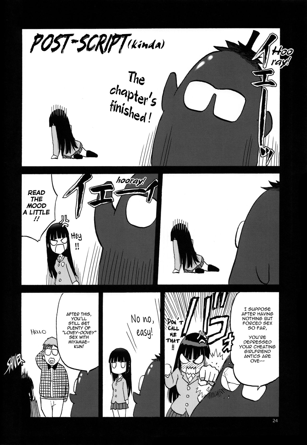 blue snow blue scene.21 - Page 23