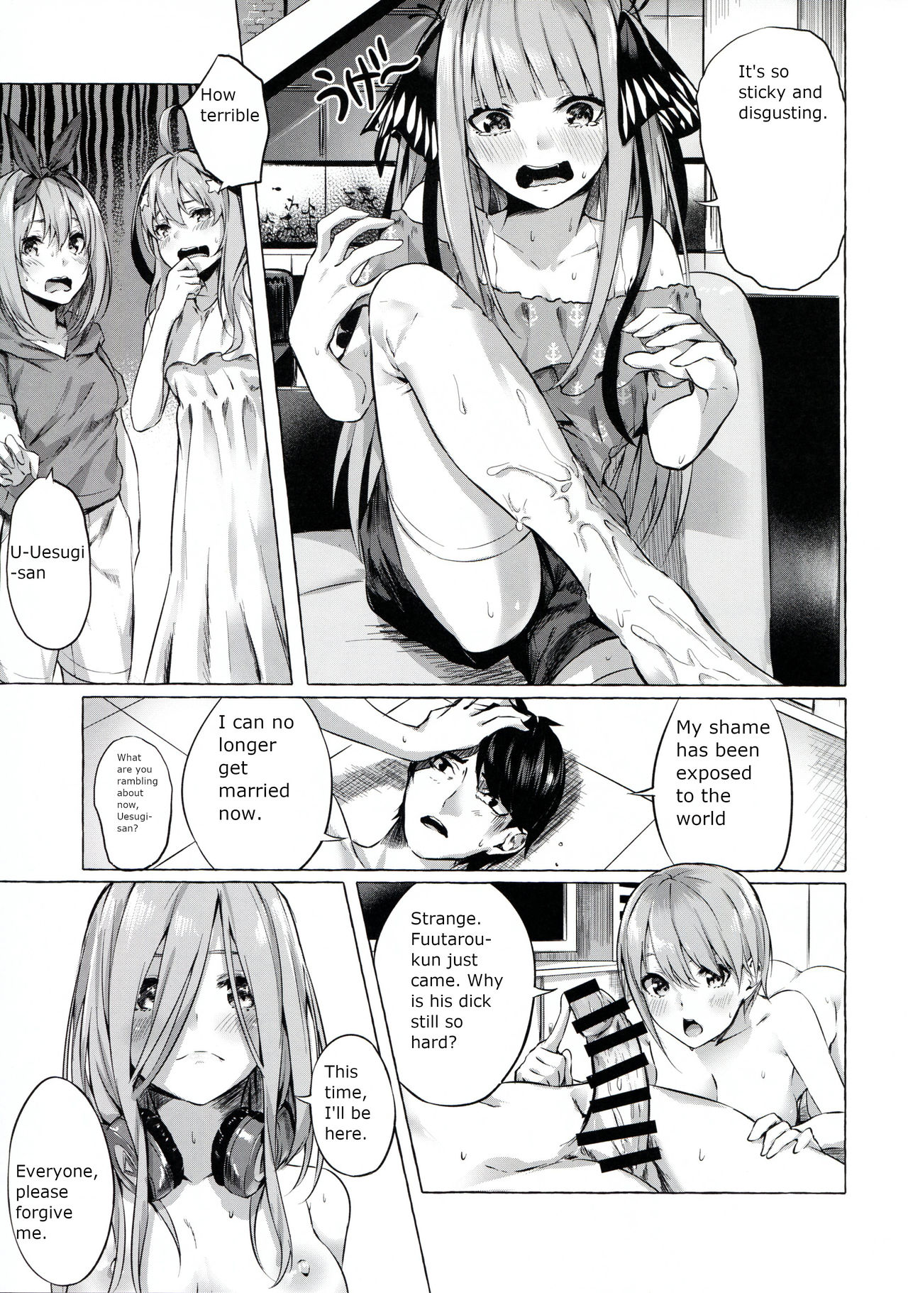 Gotoubun no Sorayume - Page 15