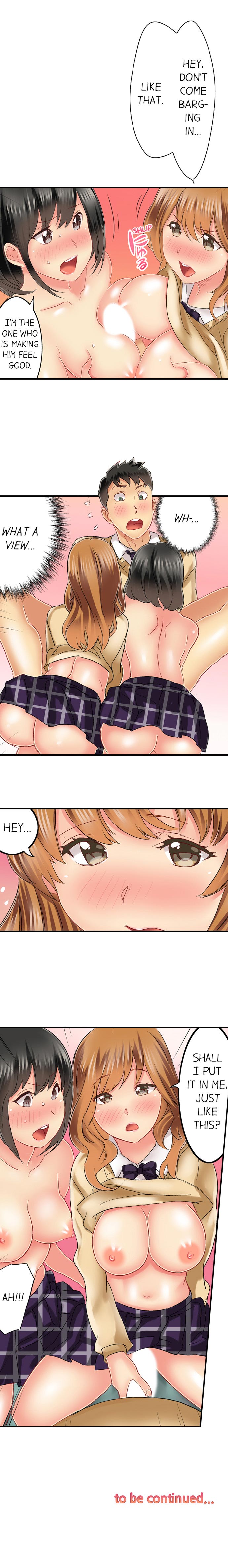 Seeing Her Panties Lets Me Stick In - Page 334