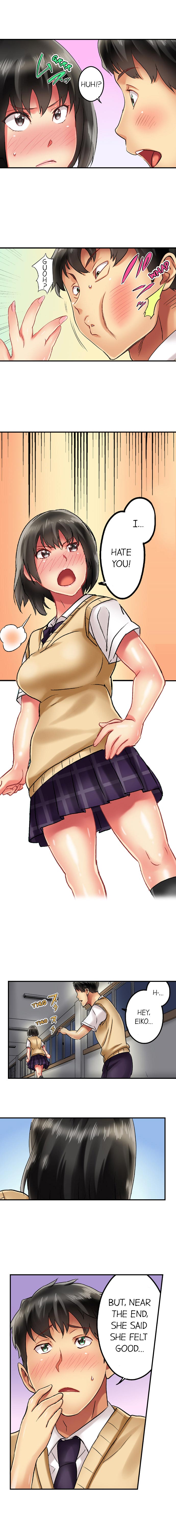 Seeing Her Panties Lets Me Stick In - Page 52