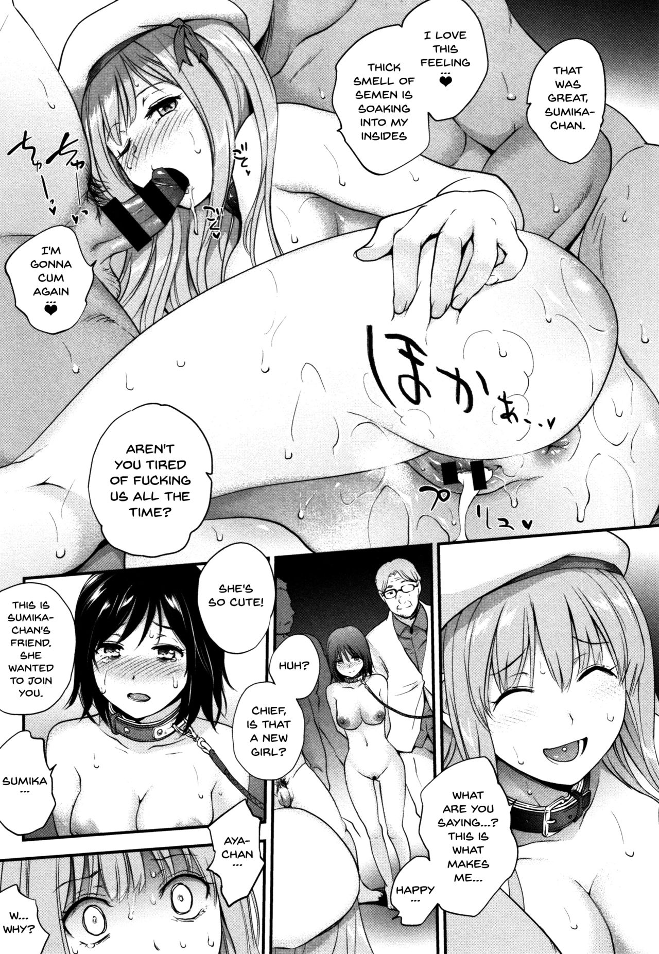 Tinderbox - Page 93