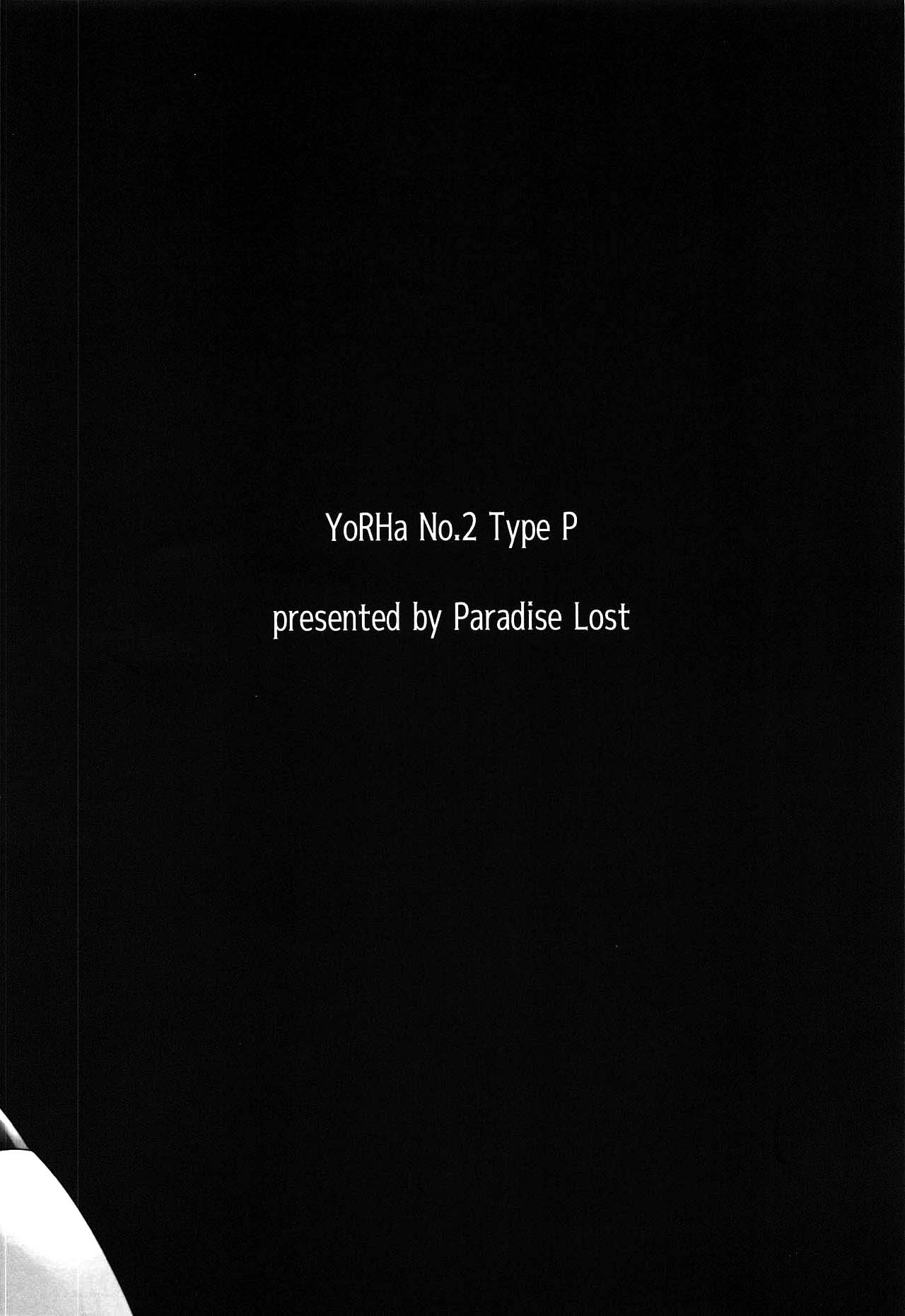 YoRHa Nigou Pet-gata | YoRHa Number 2 Pet Model - Page 25