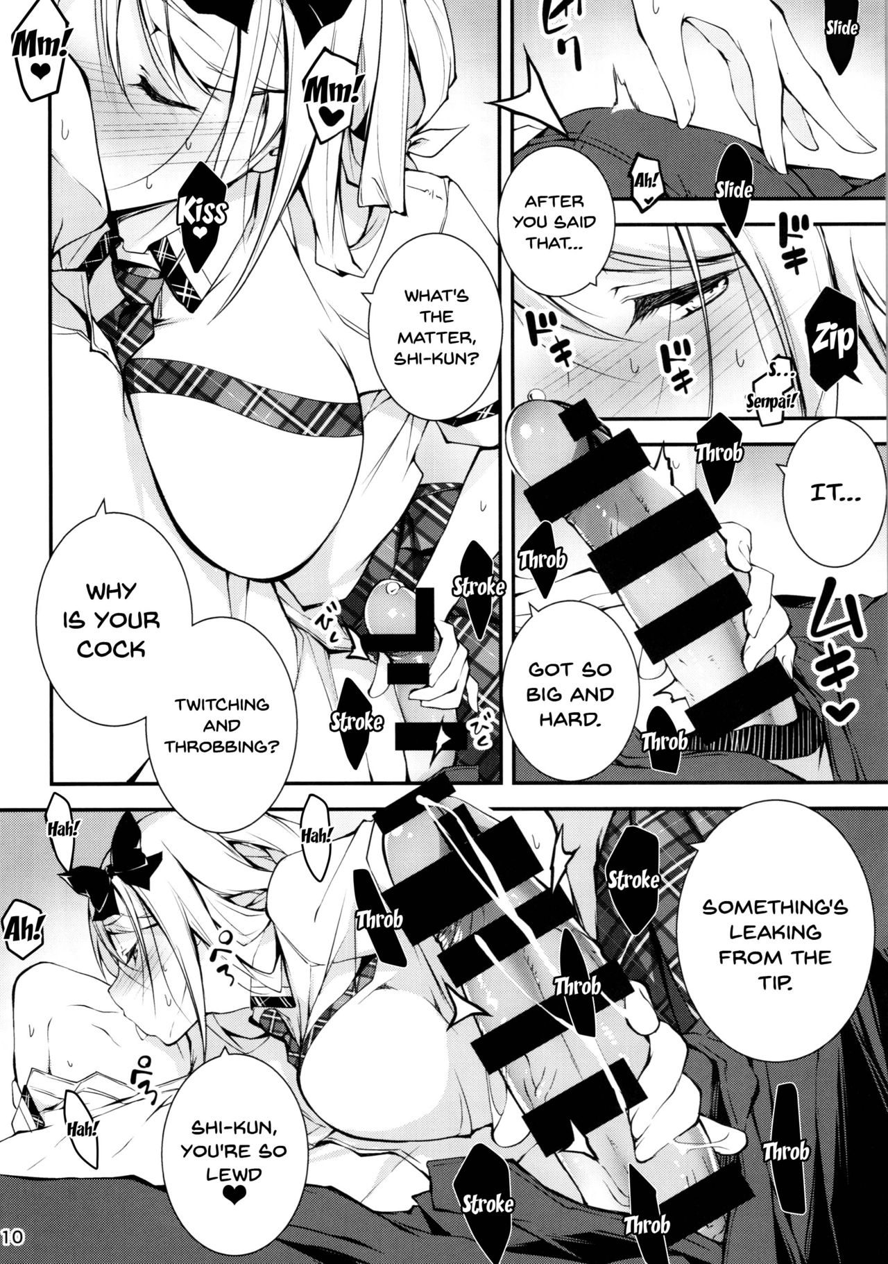 KOI+KAN 8 - Page 11