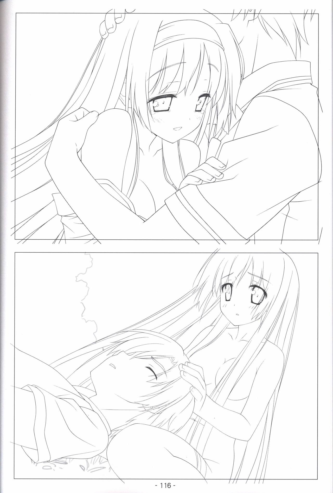 Hoshizora no Memoria -COMPLETE ART WORKS- - Page 115