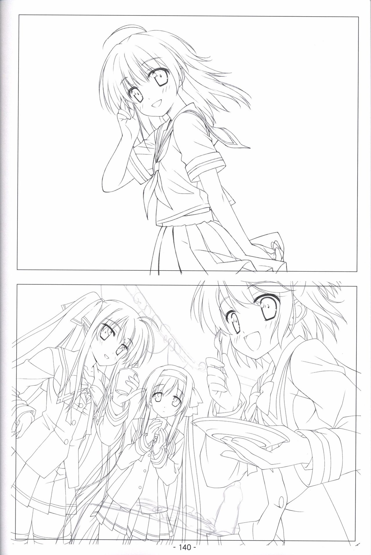 Hoshizora no Memoria -COMPLETE ART WORKS- - Page 139
