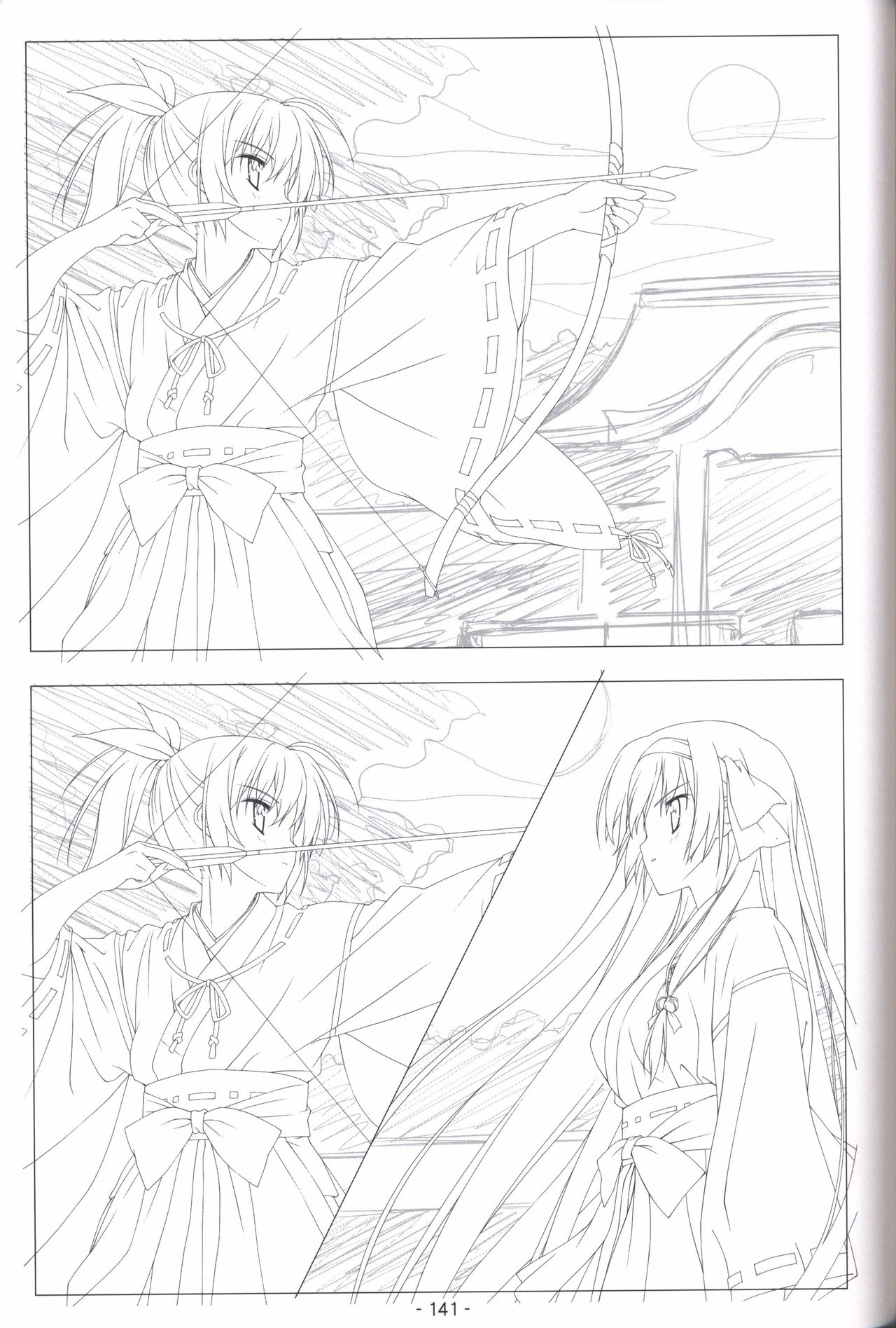 Hoshizora no Memoria -COMPLETE ART WORKS- - Page 140